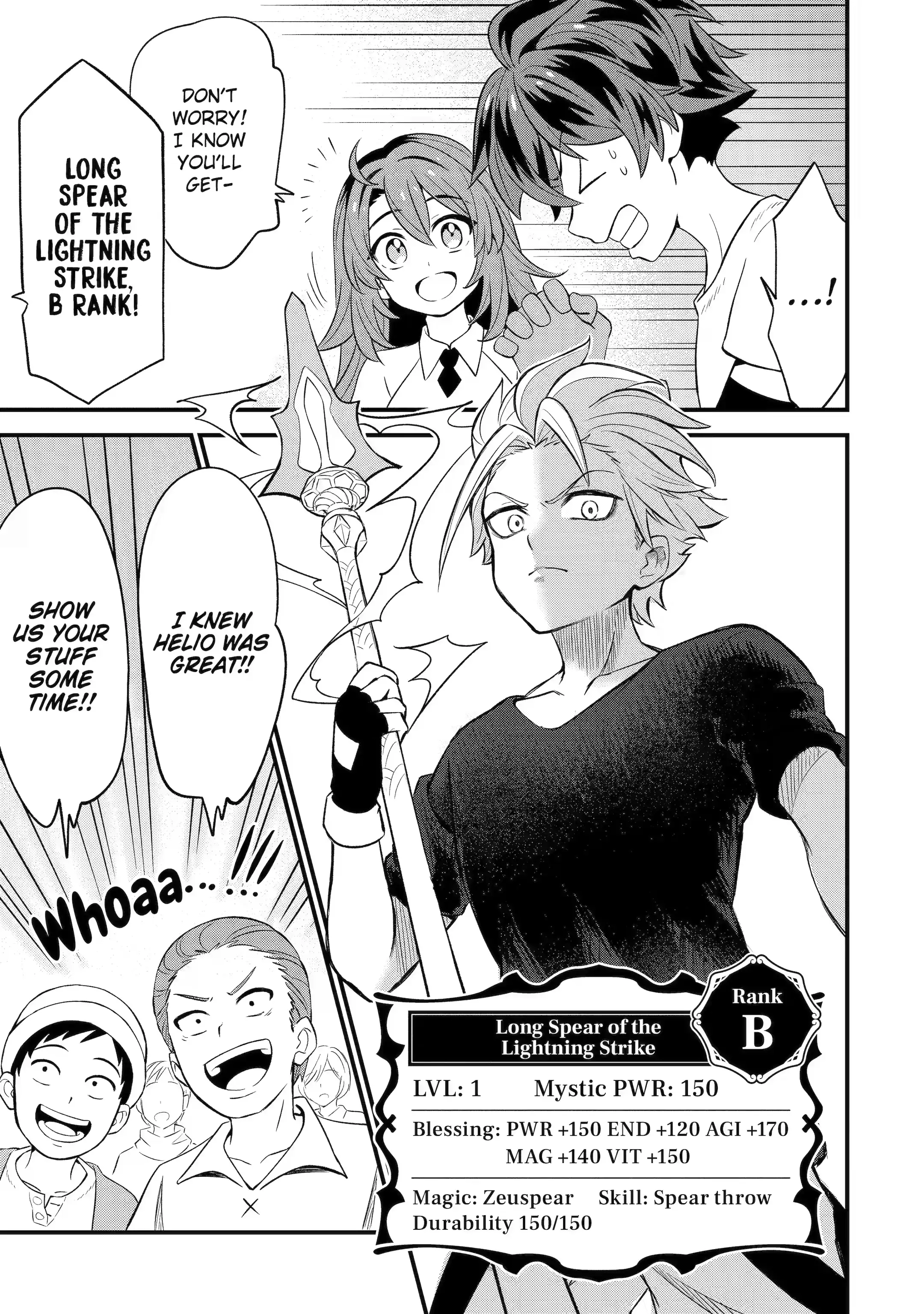 Page 1 of Chapter 1.2