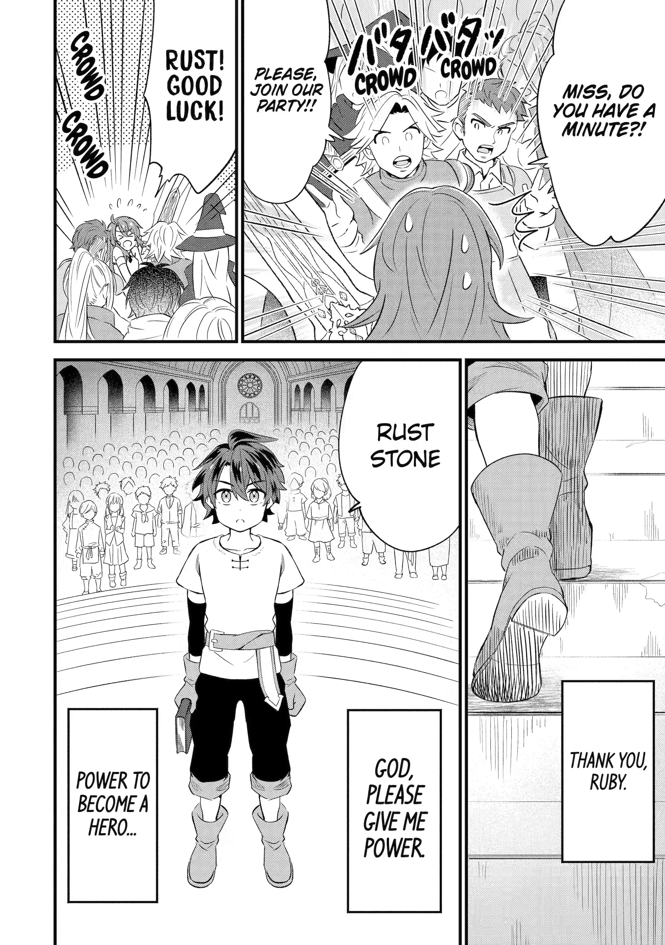Page 8 of Chapter 1.2