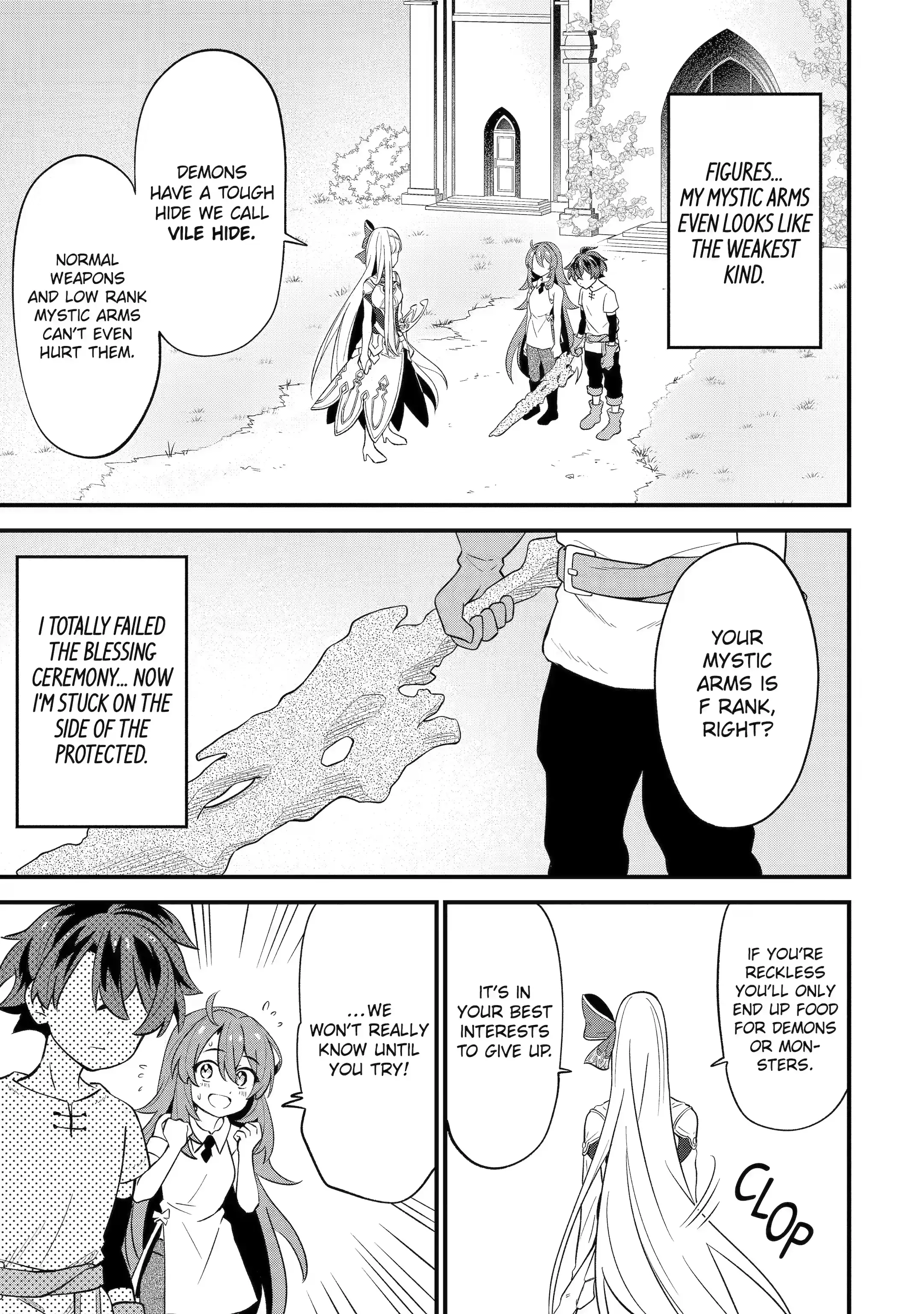 Page 17 of Chapter 1.2