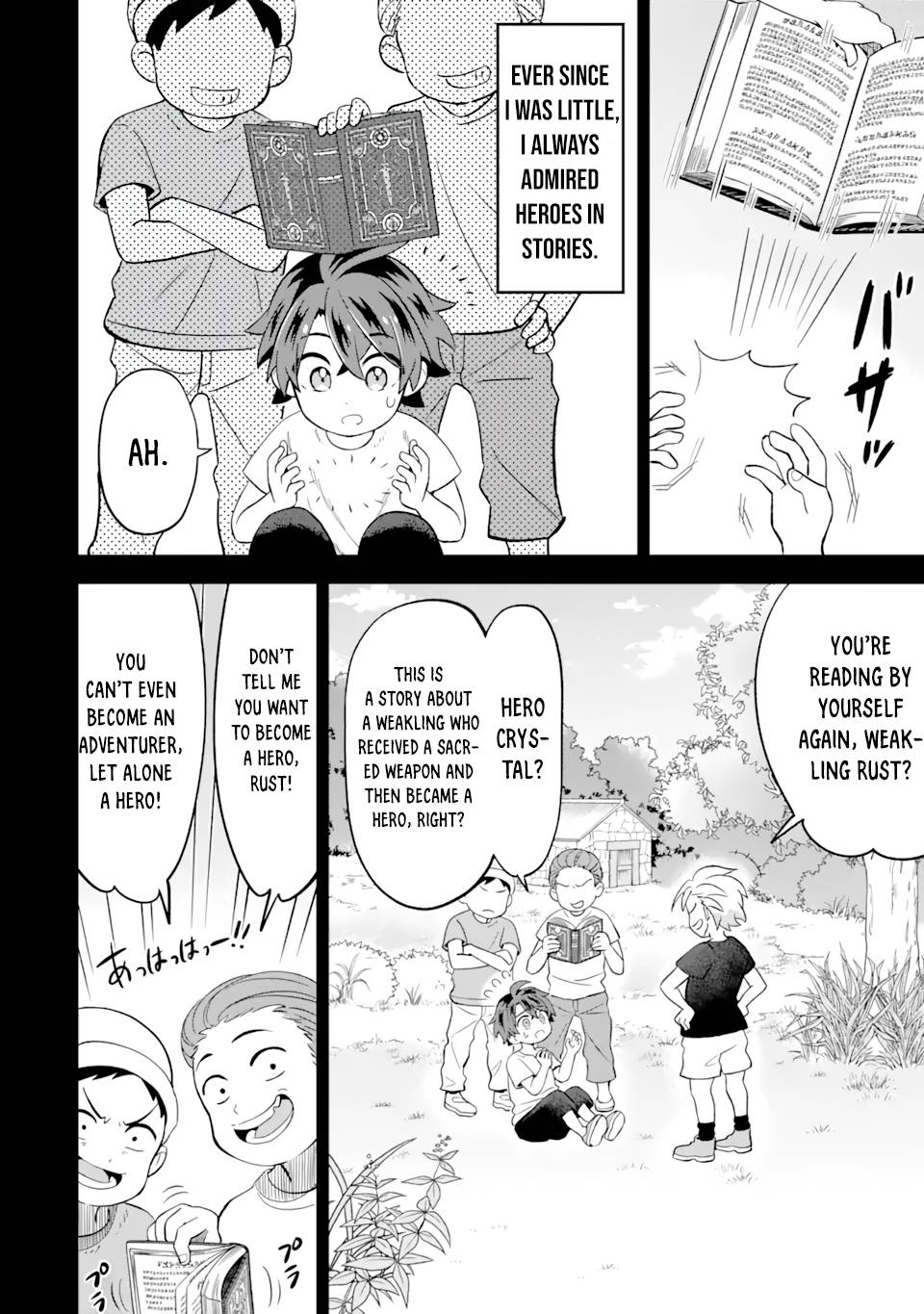Page 4 of Chapter 1