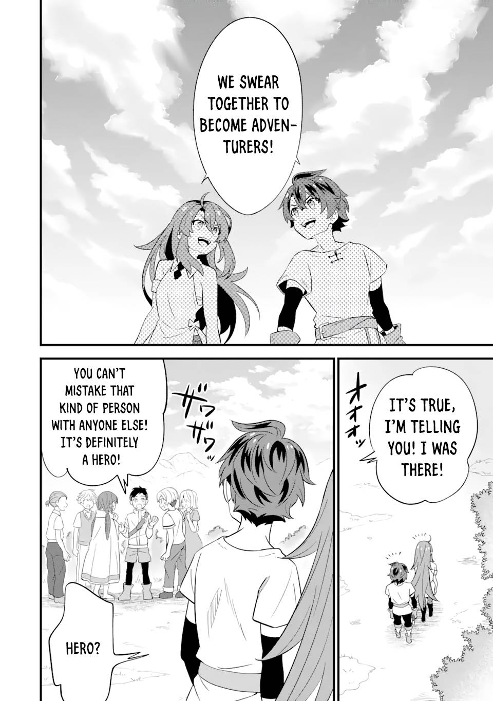 Page 14 of Chapter 1