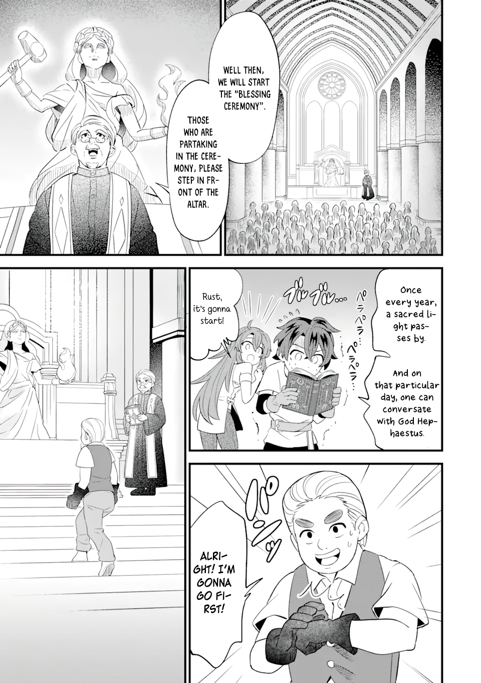 Page 21 of Chapter 1