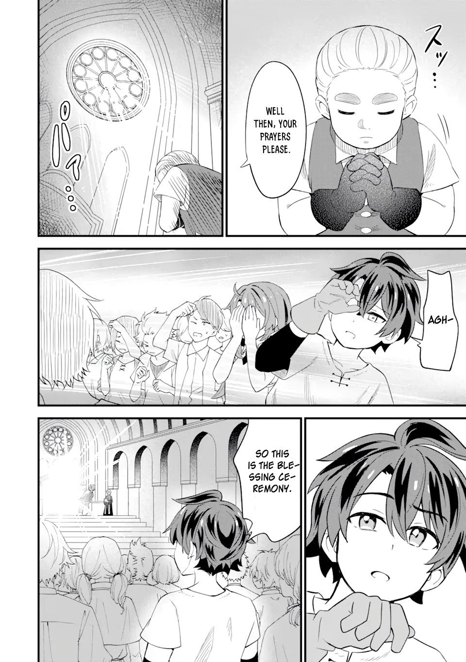 Page 22 of Chapter 1