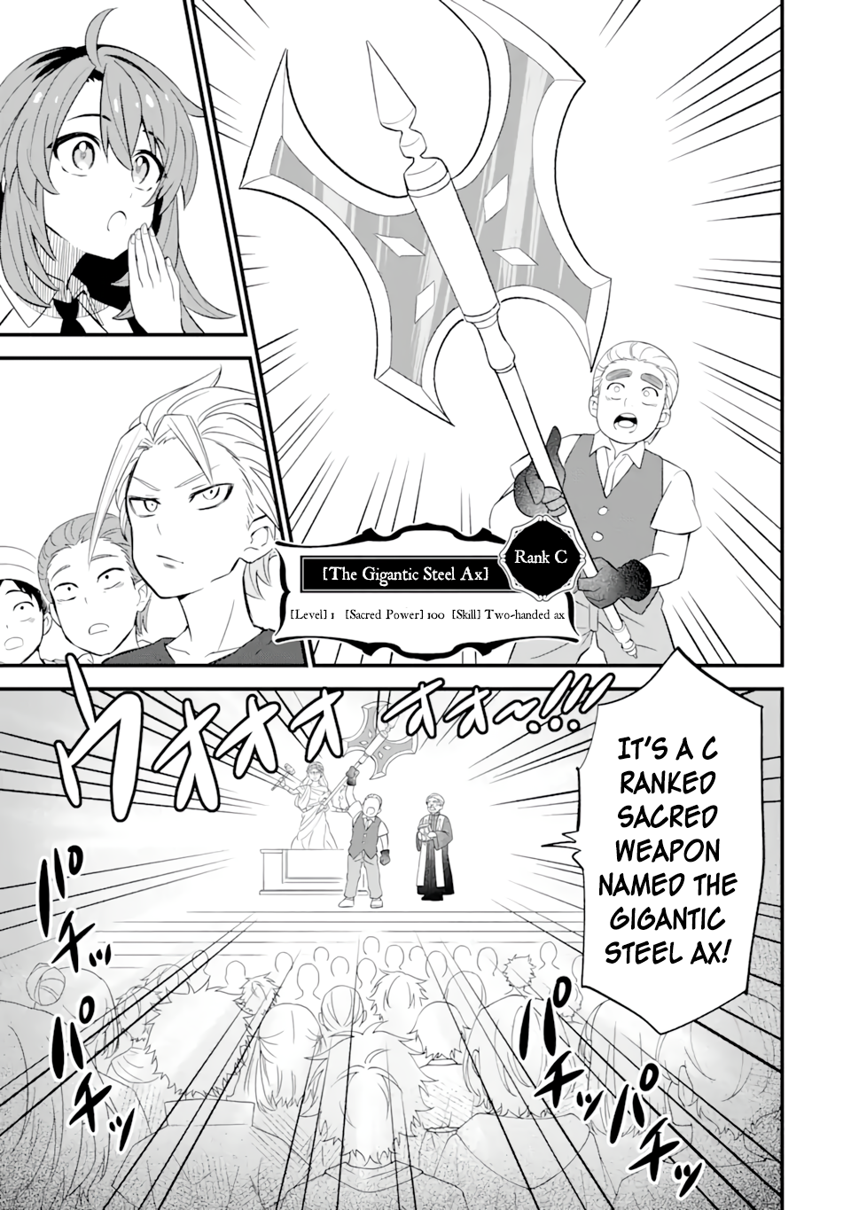 Page 23 of Chapter 1