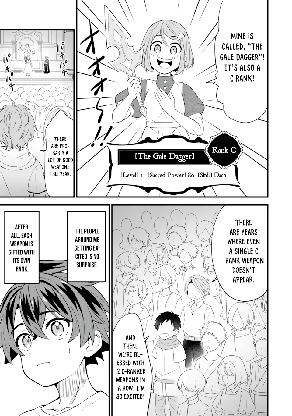 Page 25 of Chapter 1