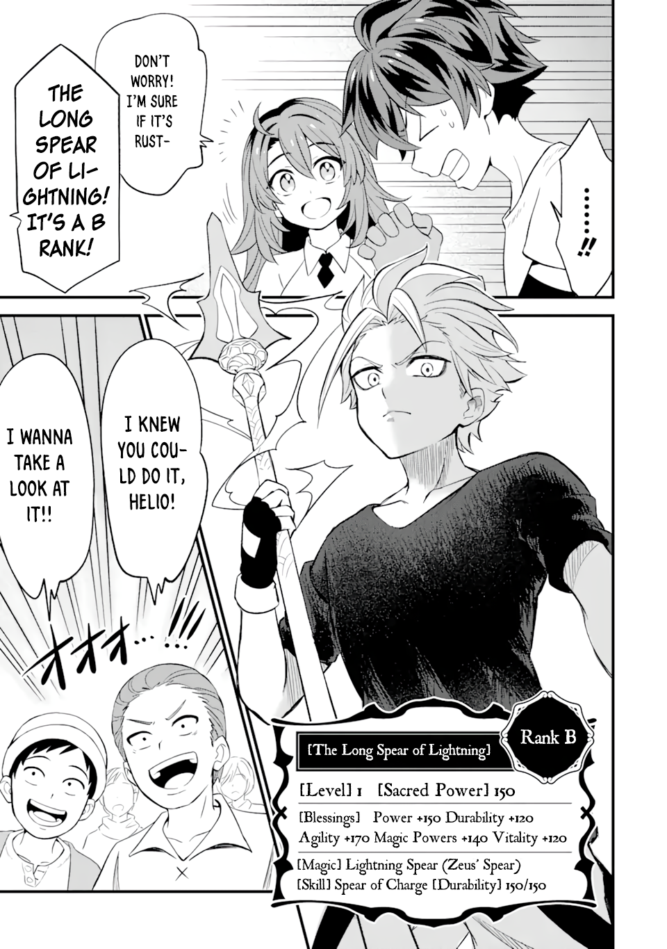 Page 27 of Chapter 1