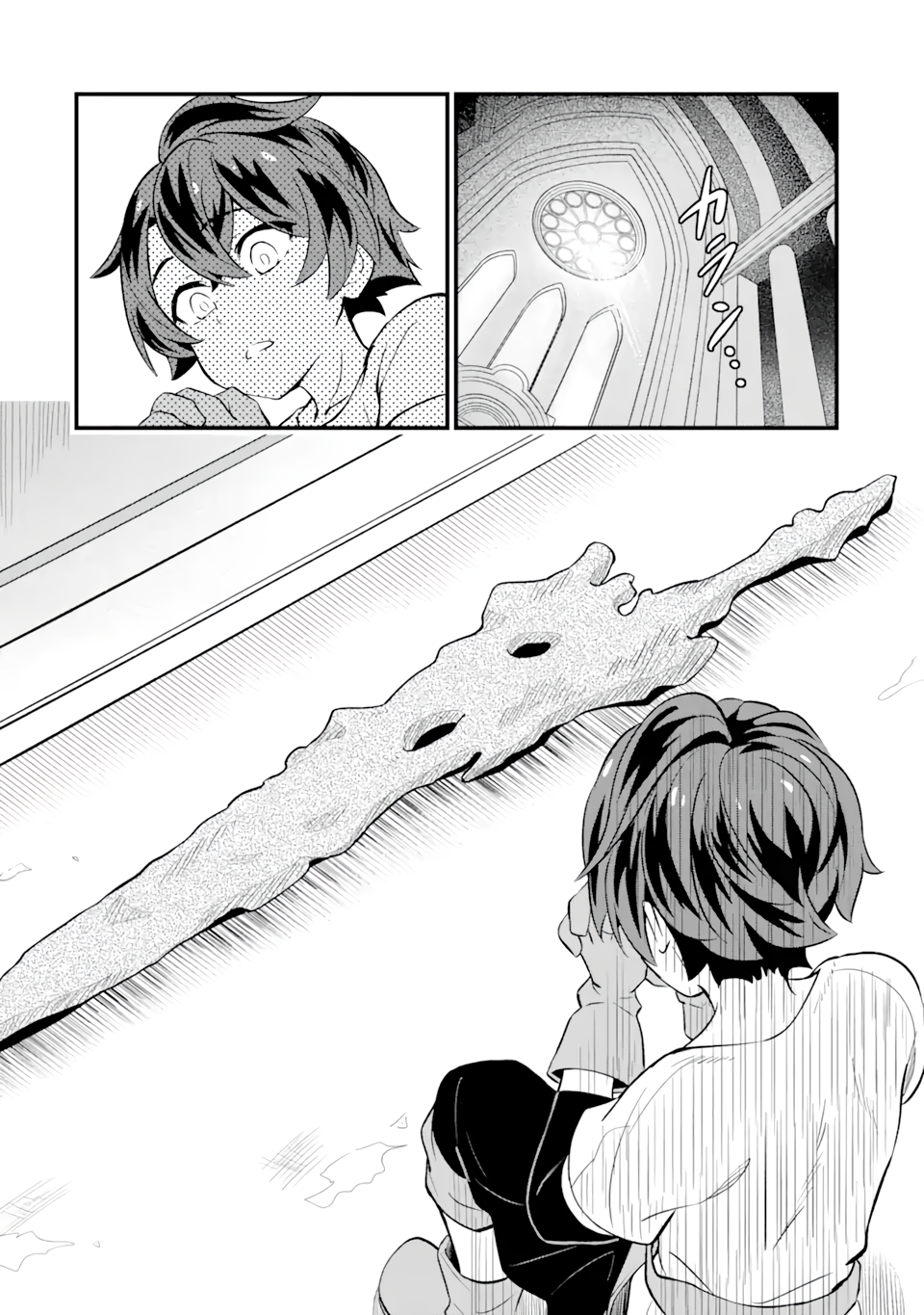 Page 36 of Chapter 1