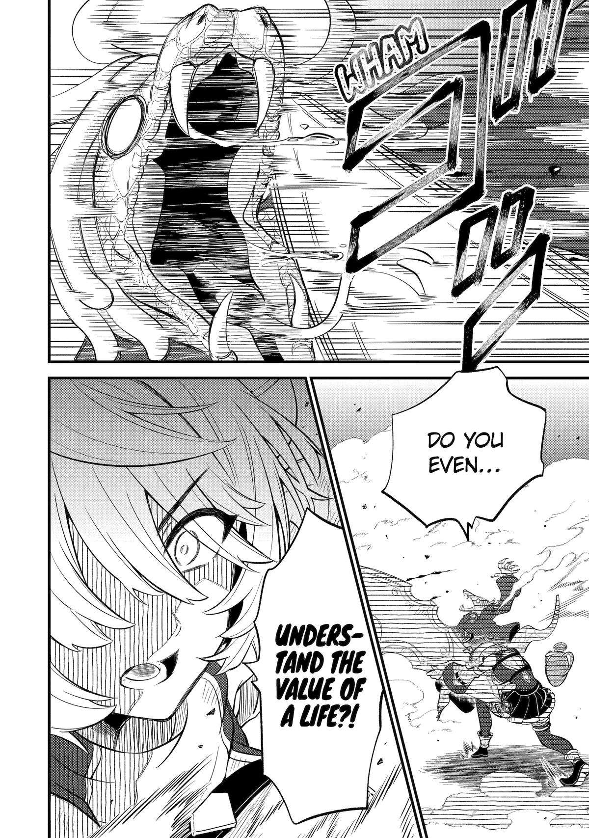Page 18 of Chapter 13