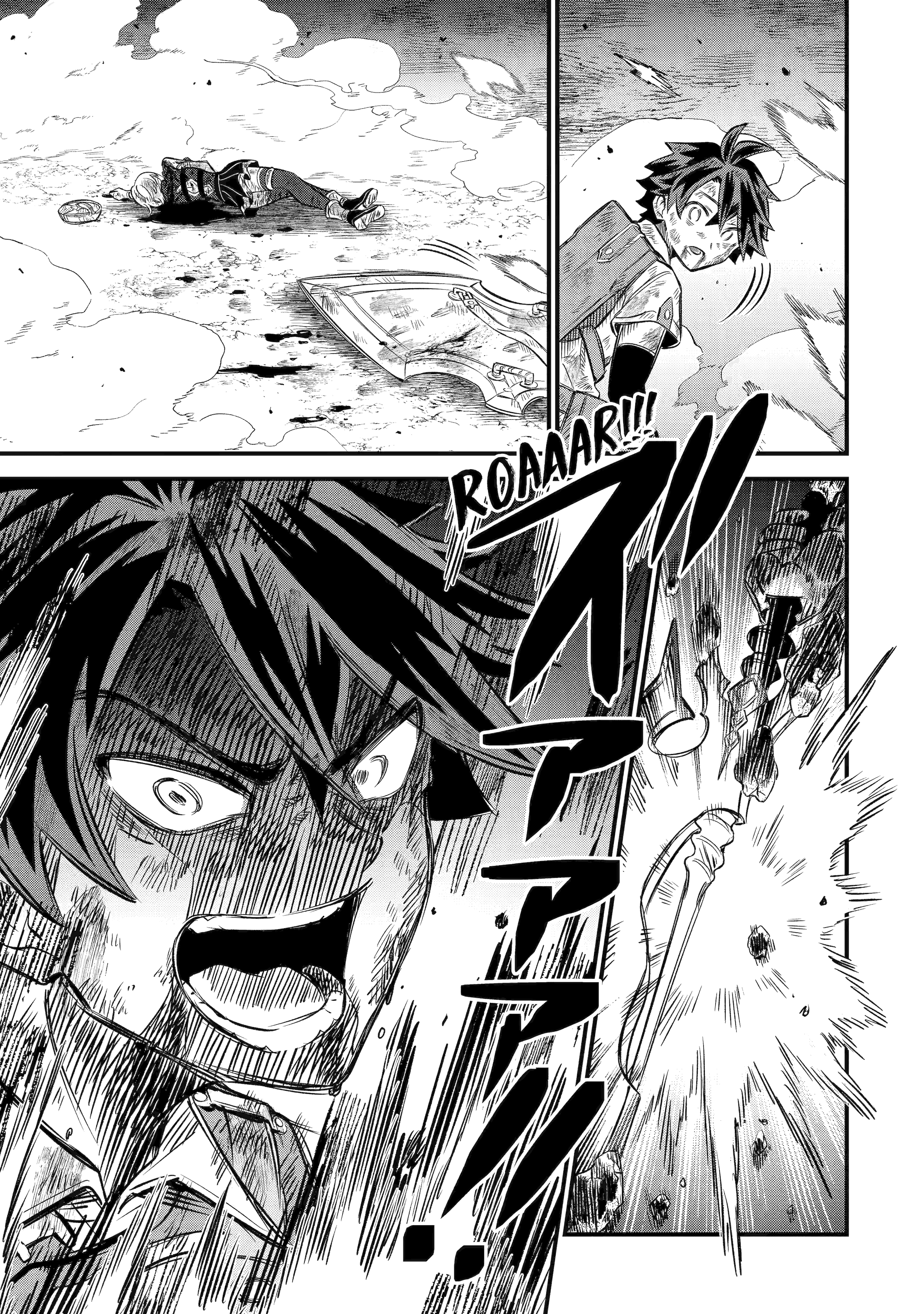 Page 19 of Chapter 15
