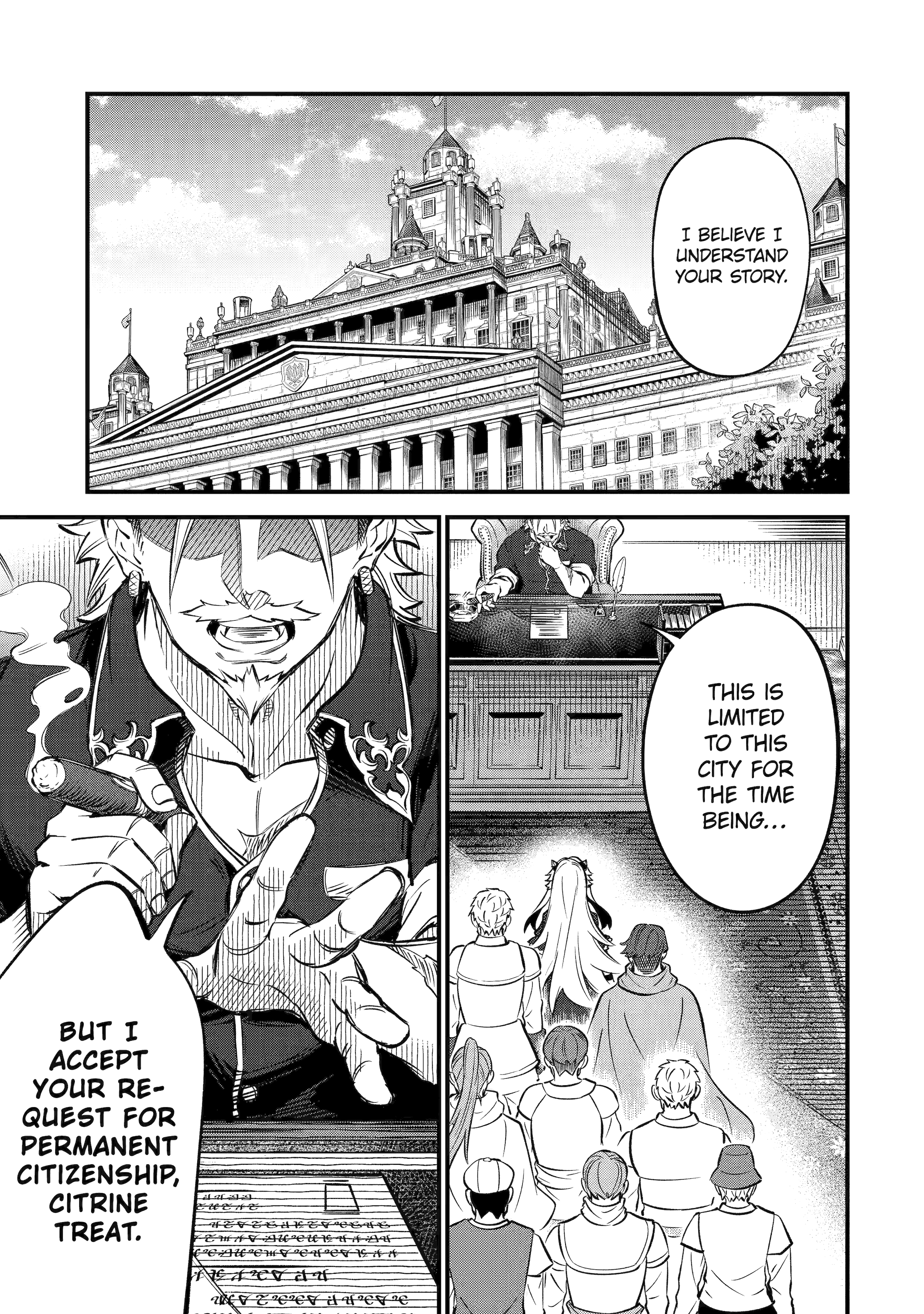 Page 1 of Chapter 16