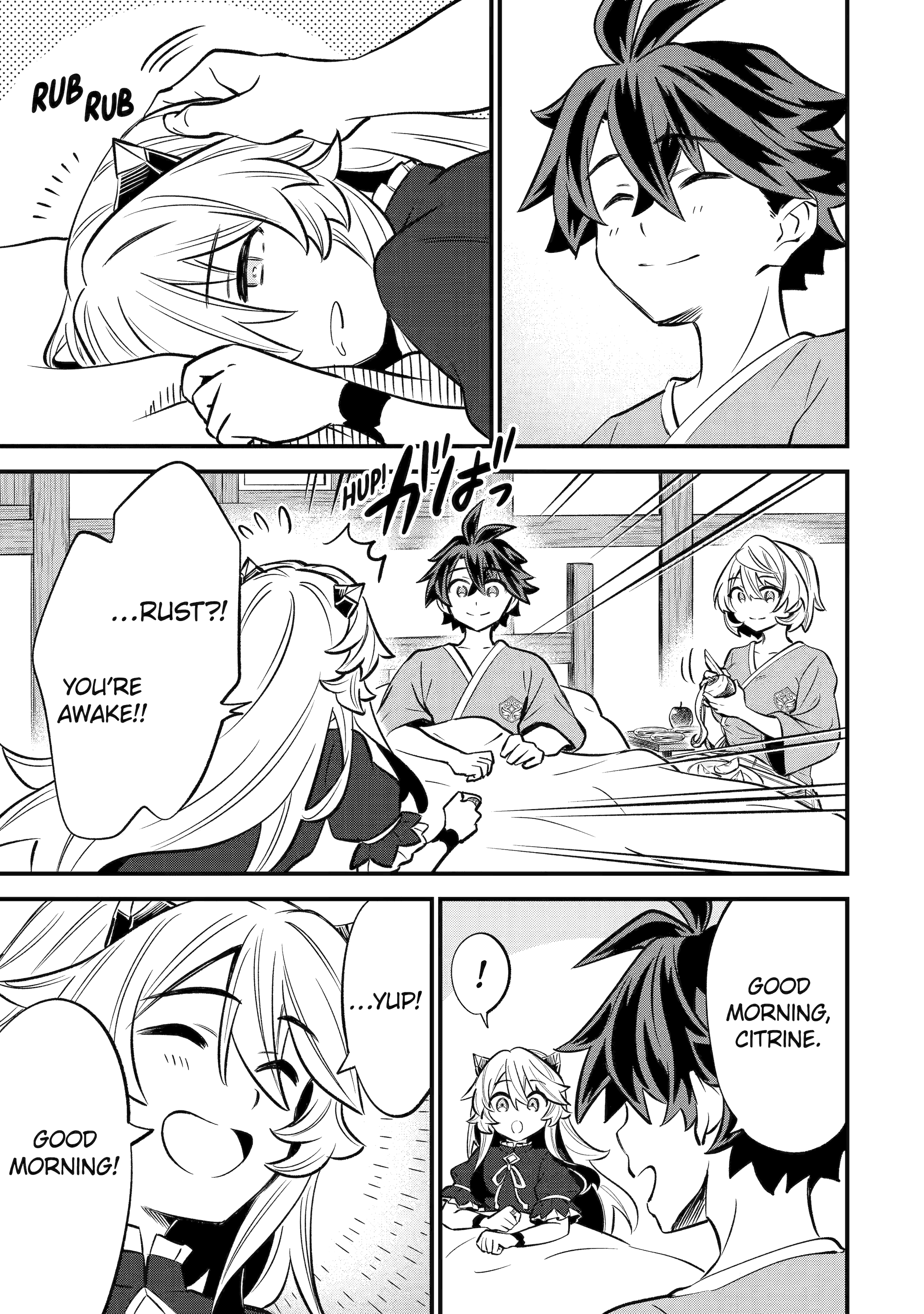 Page 5 of Chapter 16