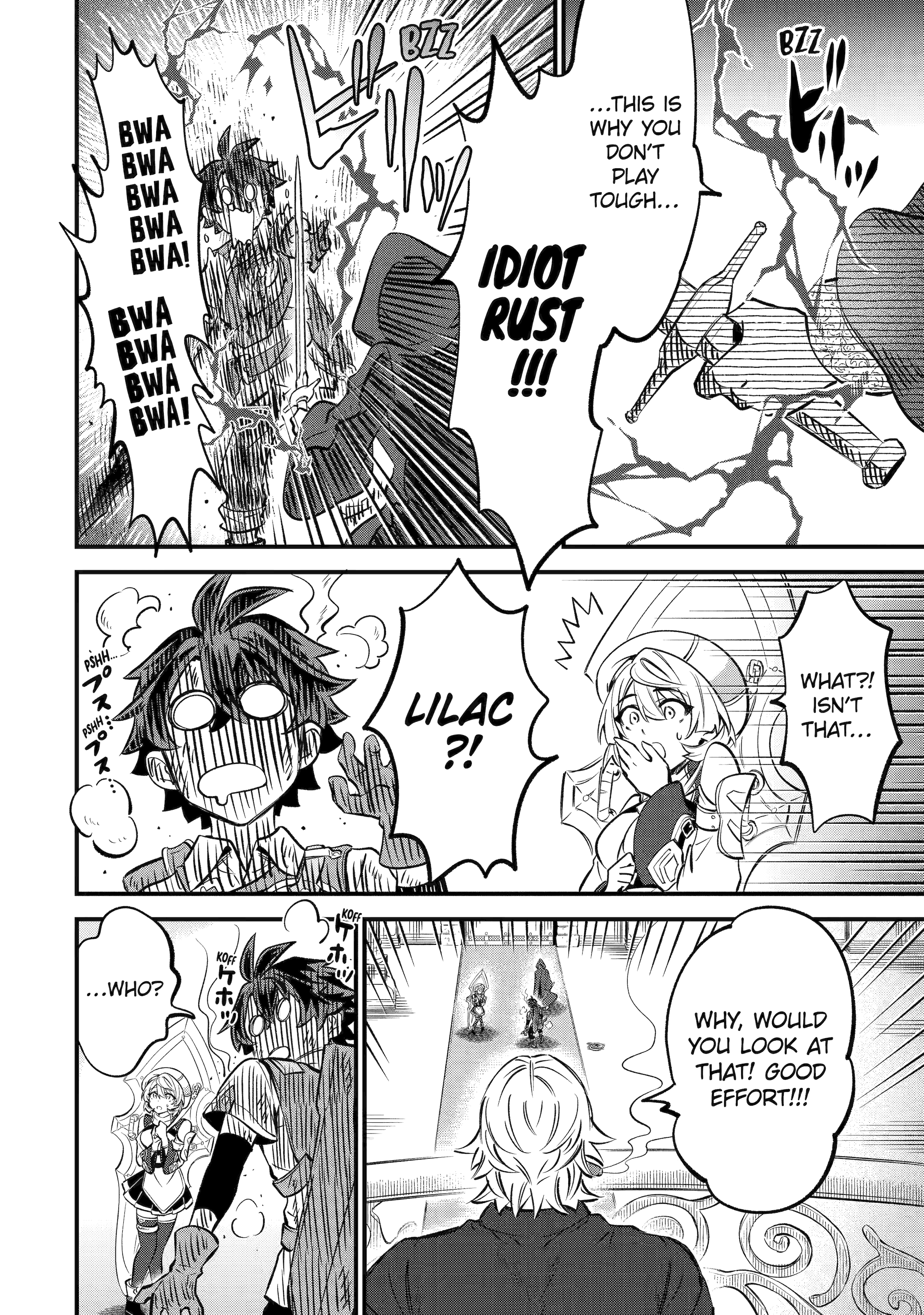 Page 12 of Chapter 17