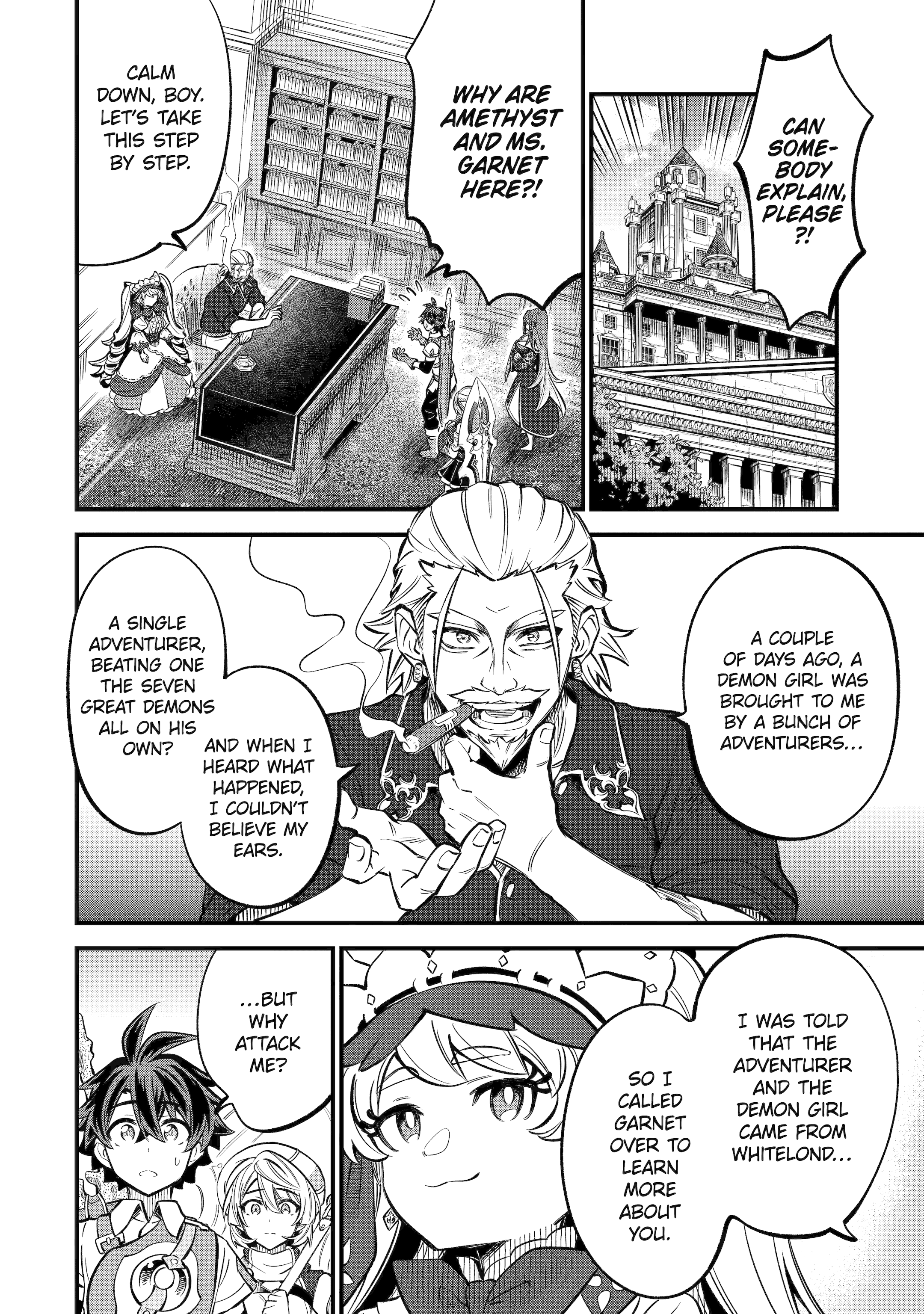 Page 14 of Chapter 17