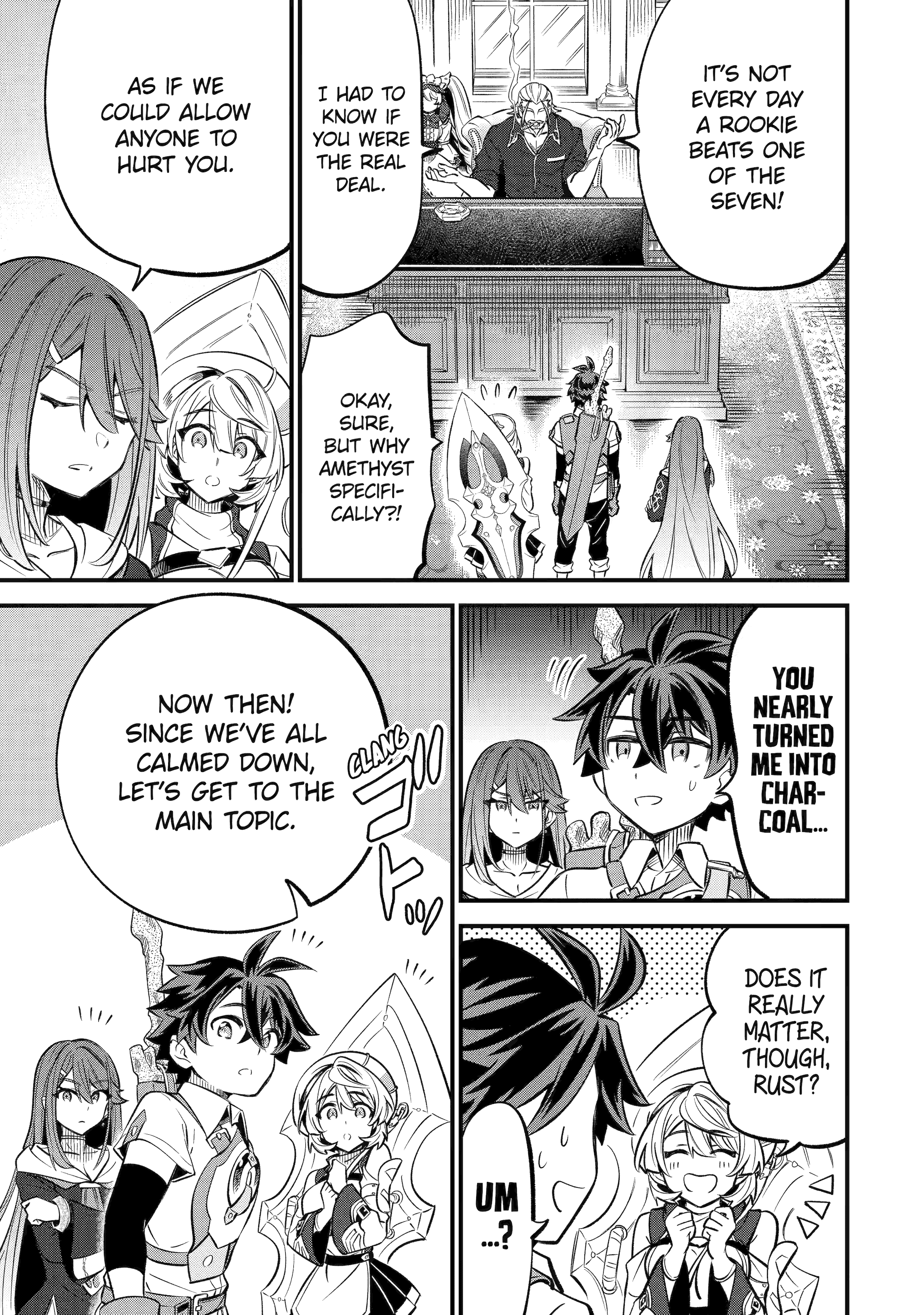 Page 15 of Chapter 17