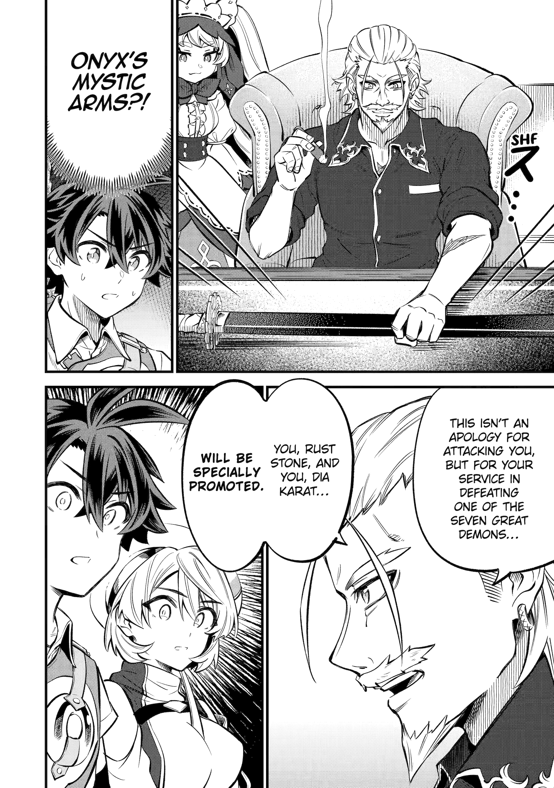 Page 16 of Chapter 17