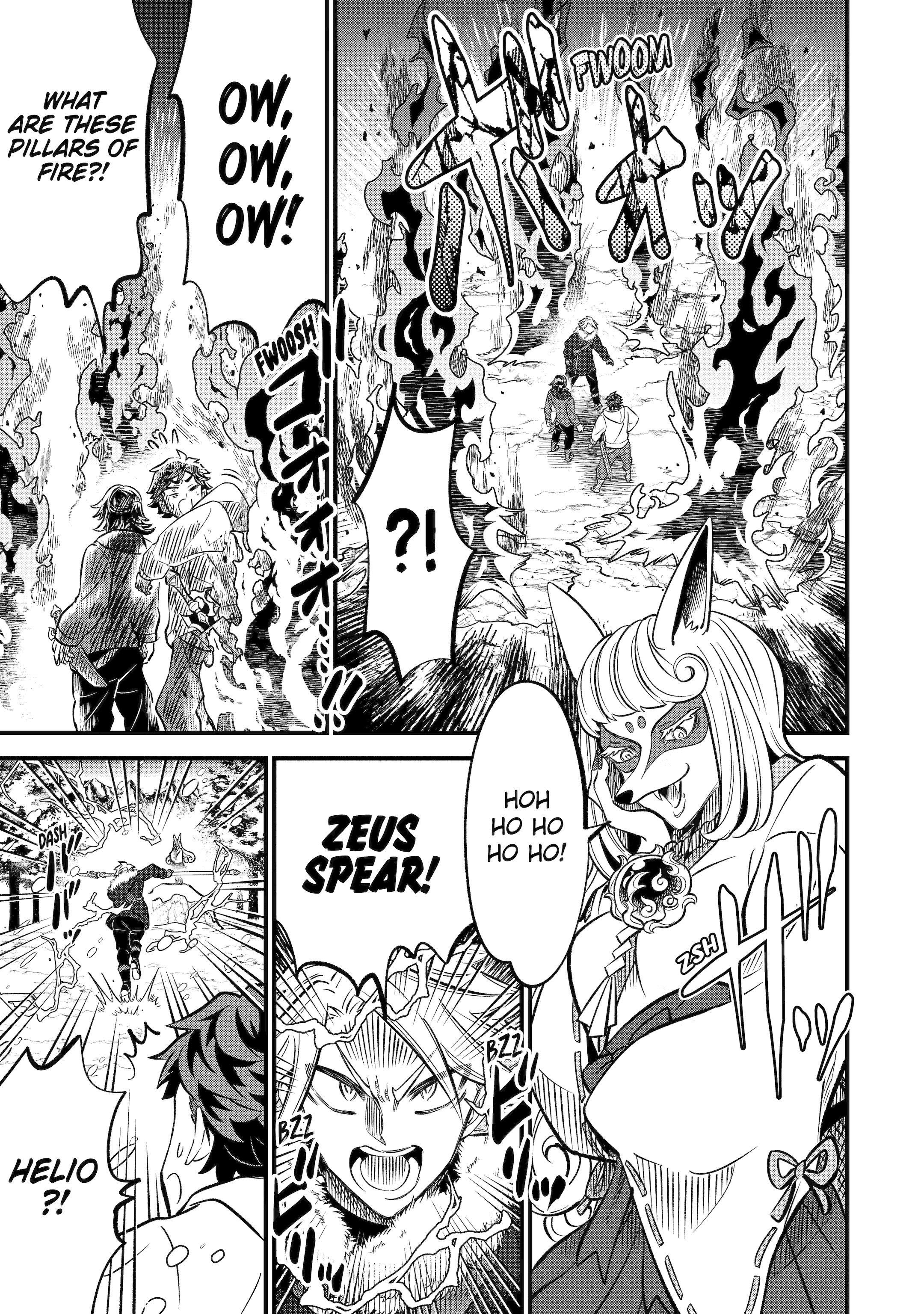 Page 27 of Chapter 17