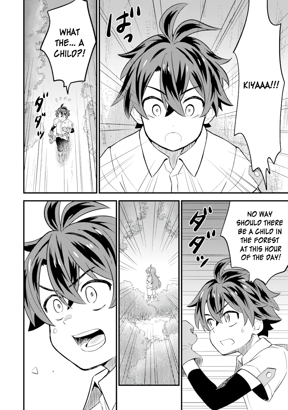 Page 10 of Chapter 2.2