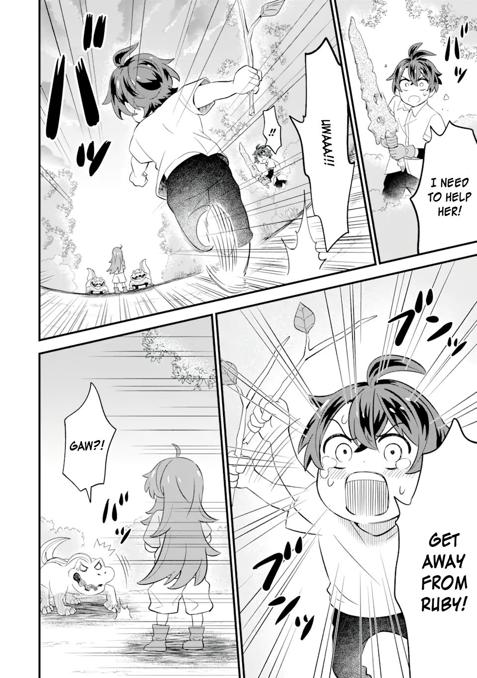 Page 12 of Chapter 2.2