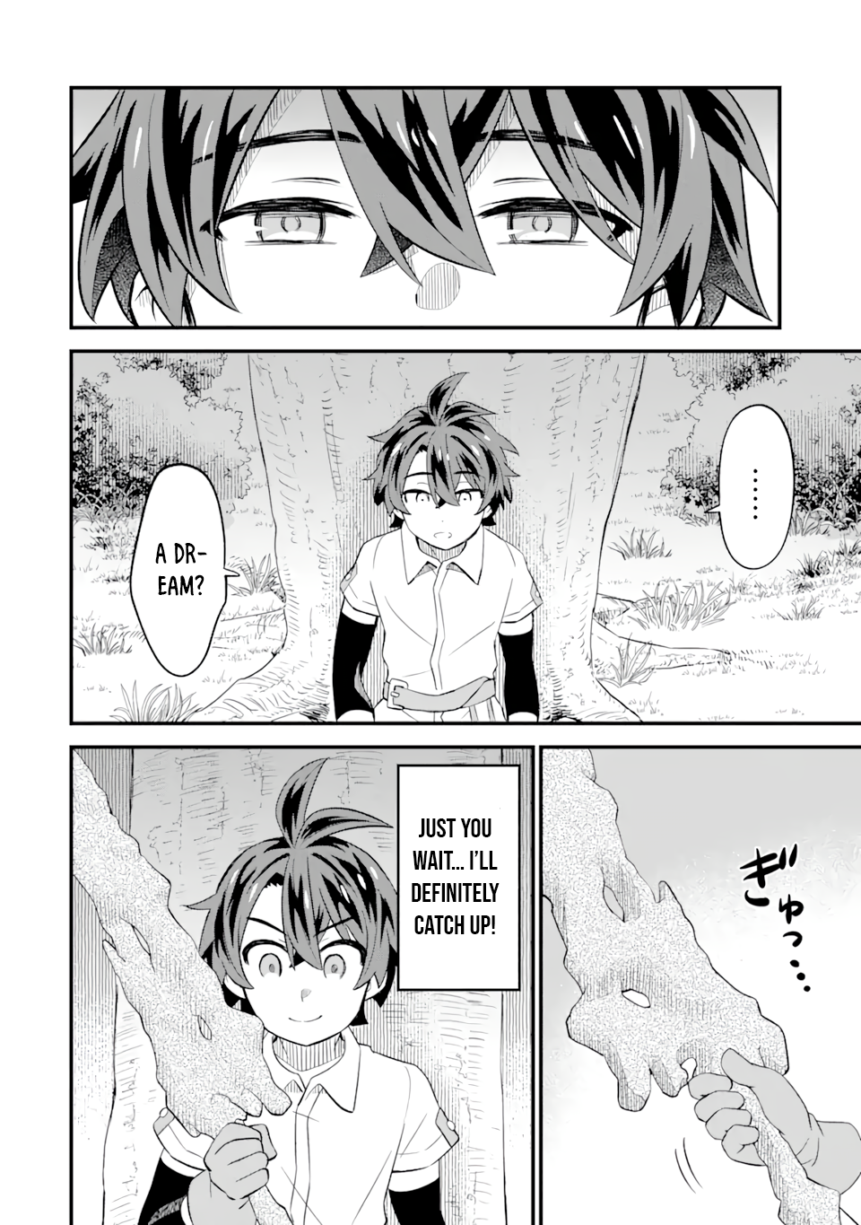 Page 16 of Chapter 2.2