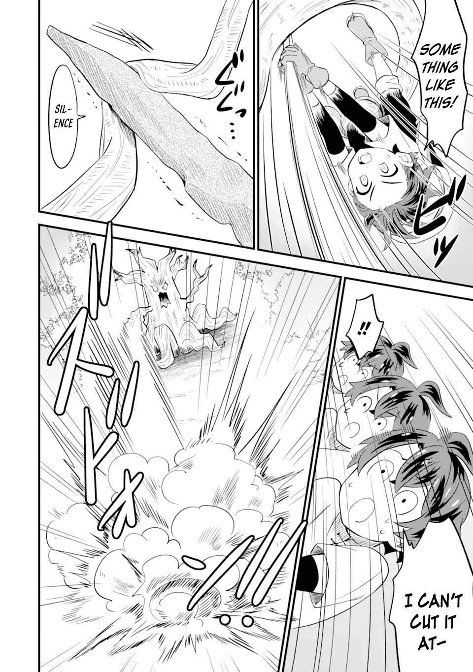 Page 14 of Chapter 2.1