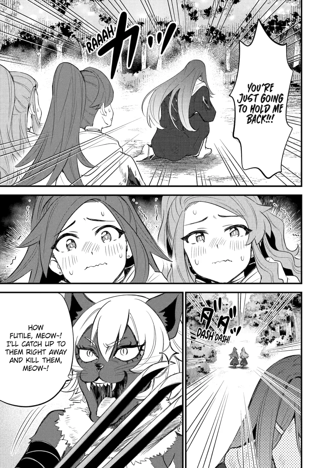 Page 3 of Chapter 2