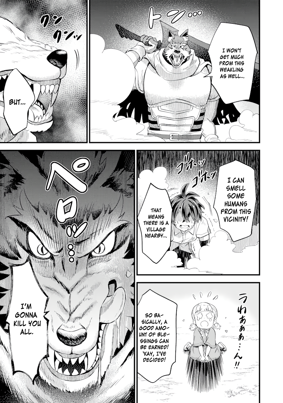 Page 3 of Chapter 3.2