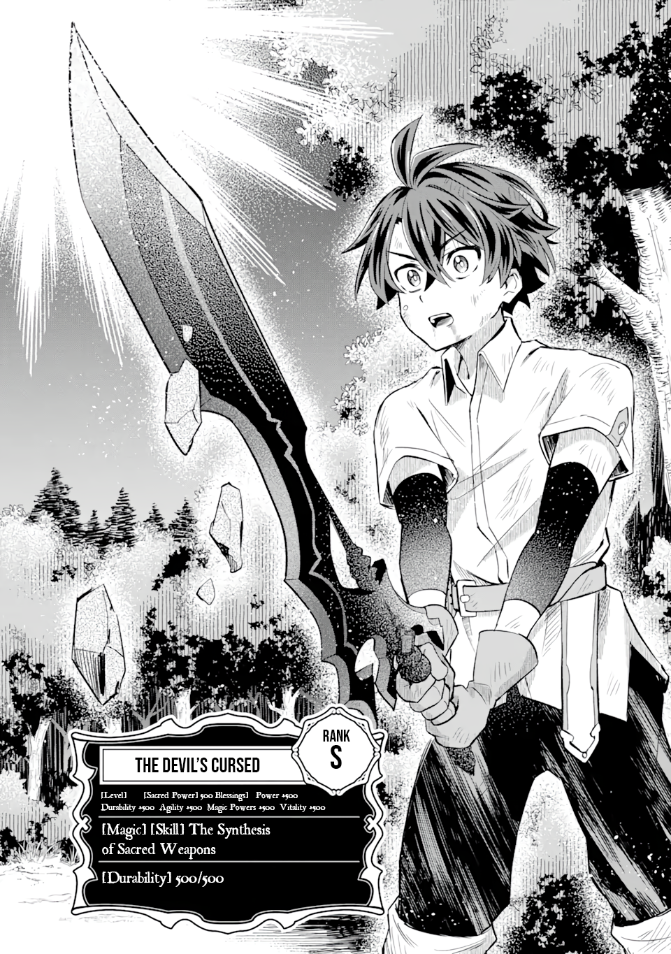 Page 14 of Chapter 3.2