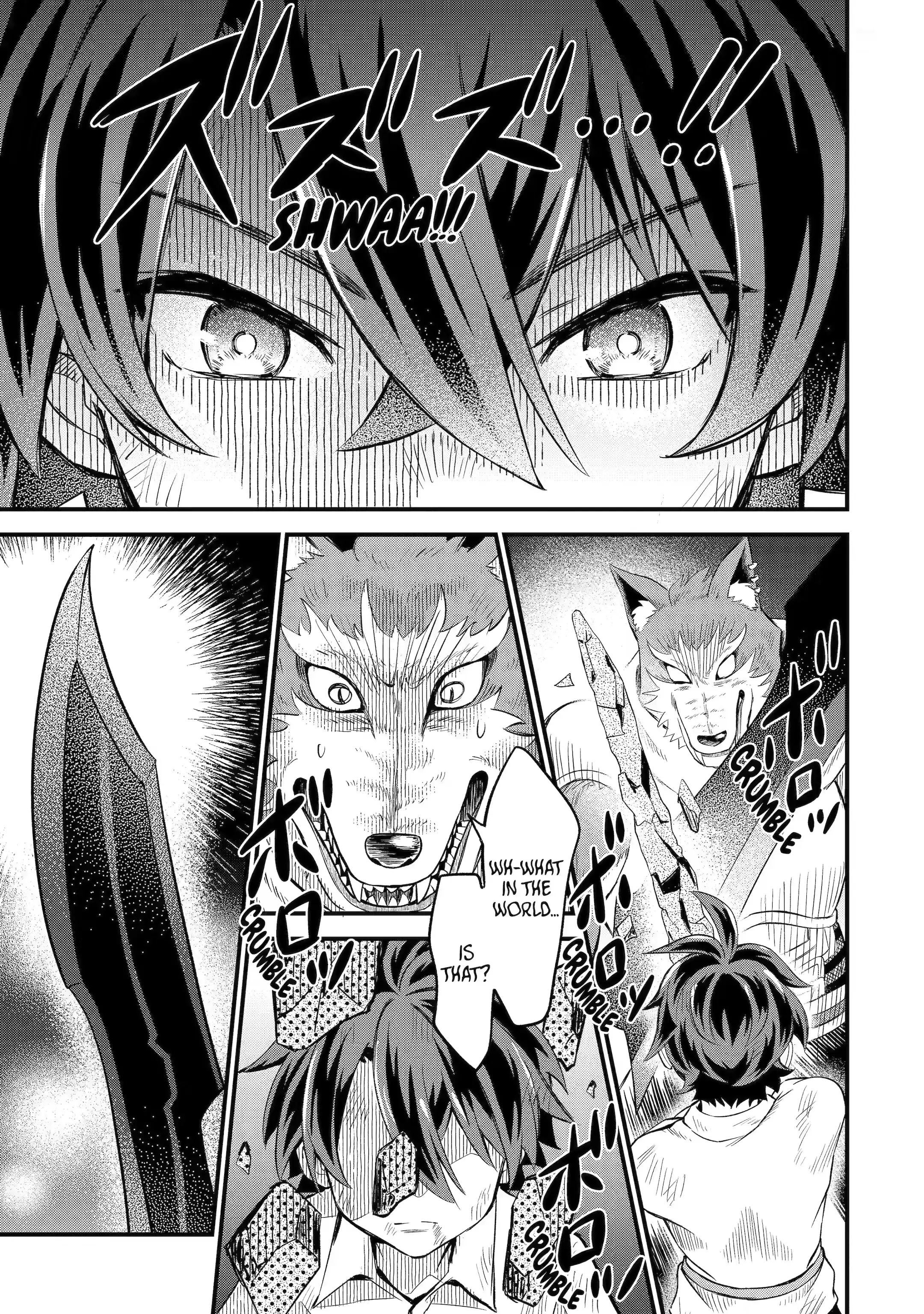Page 5 of Chapter 3.3
