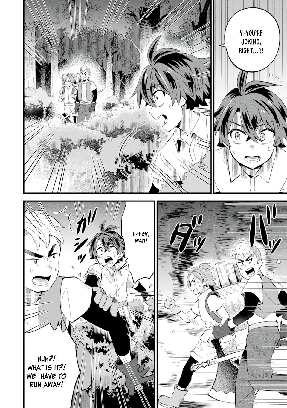Page 3 of Chapter 3.1