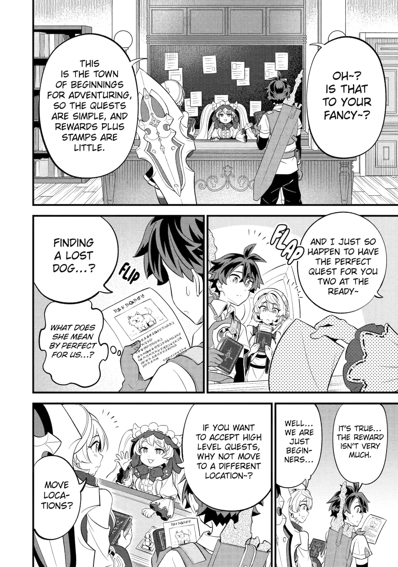 Page 20 of Chapter 3