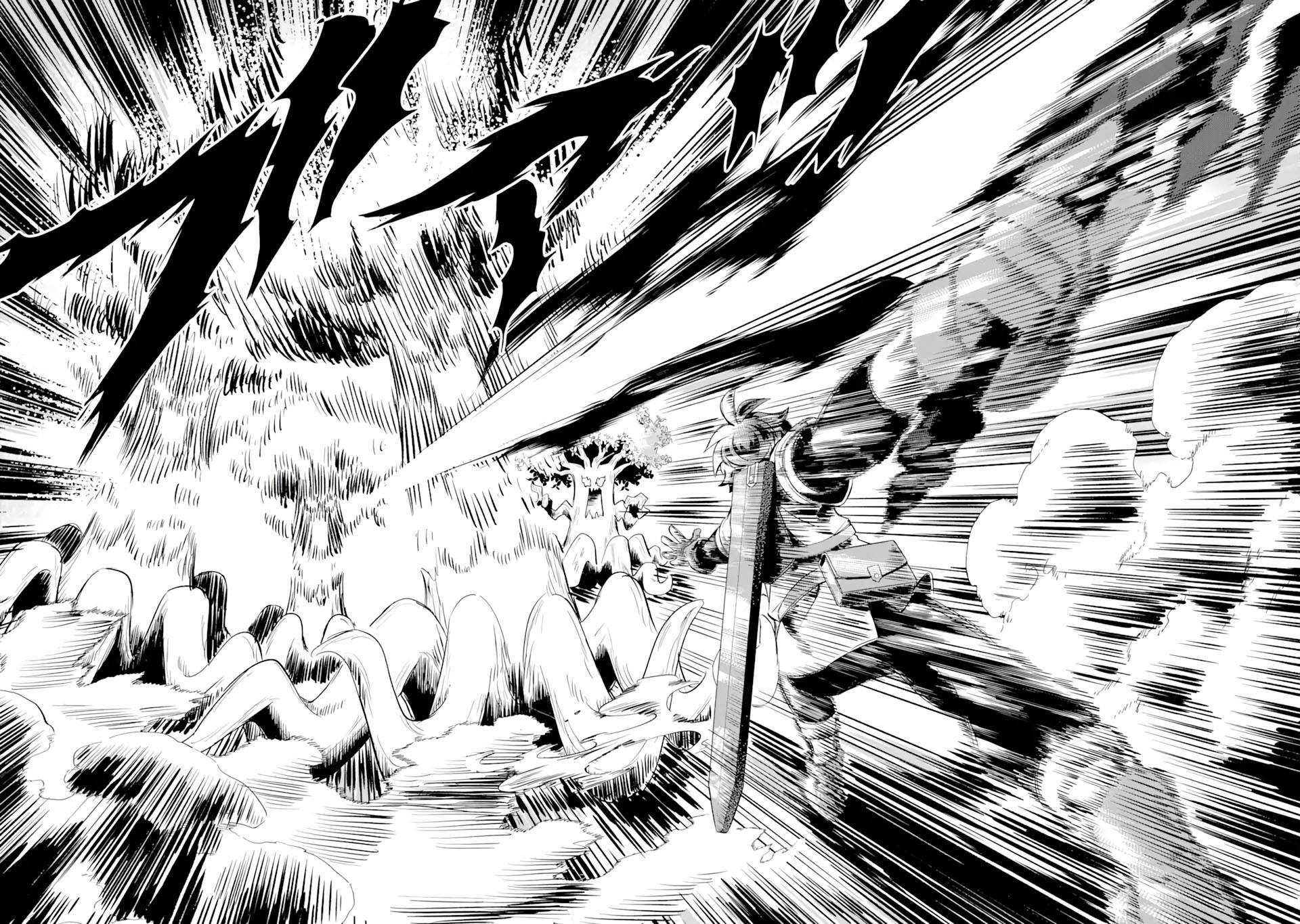 Page 13 of Chapter 4.2
