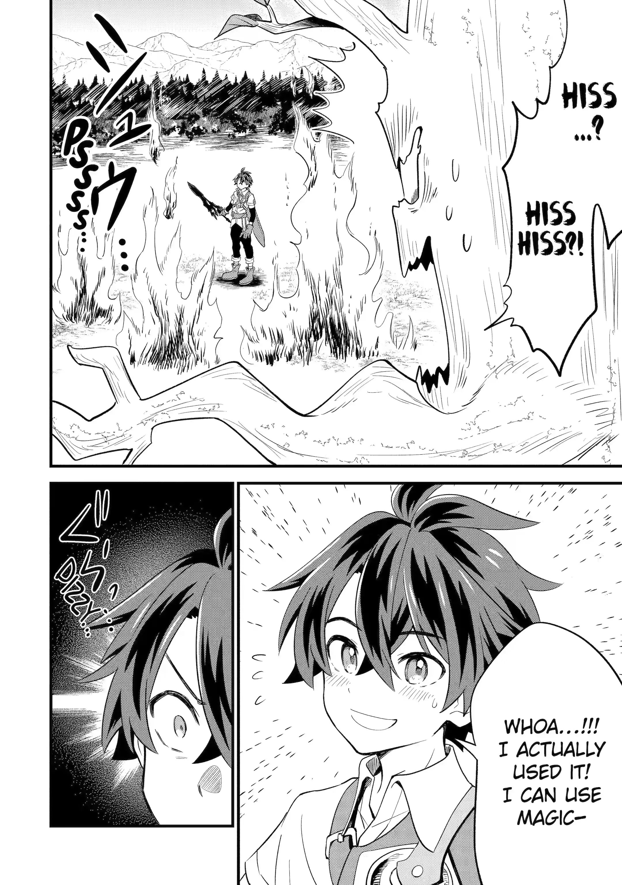 Page 7 of Chapter 4.3