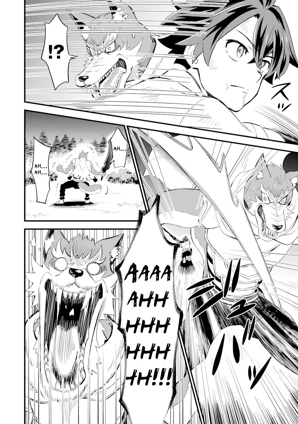Page 6 of Chapter 4.1
