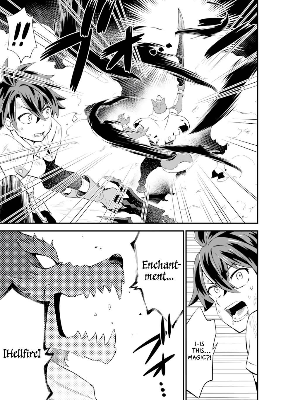 Page 7 of Chapter 4.1