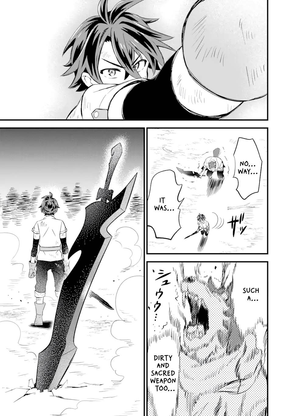Page 9 of Chapter 4.1