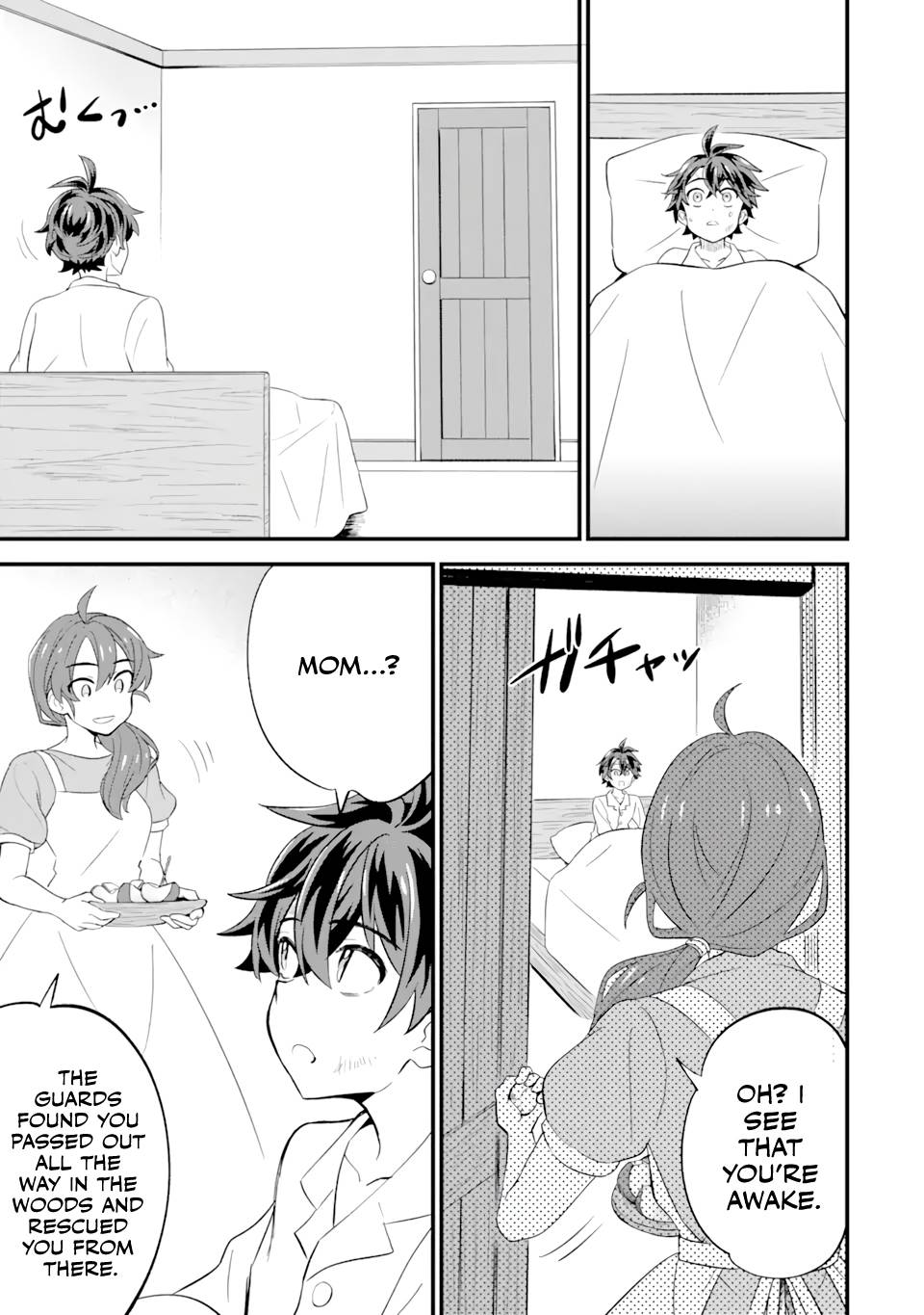 Page 11 of Chapter 4.1