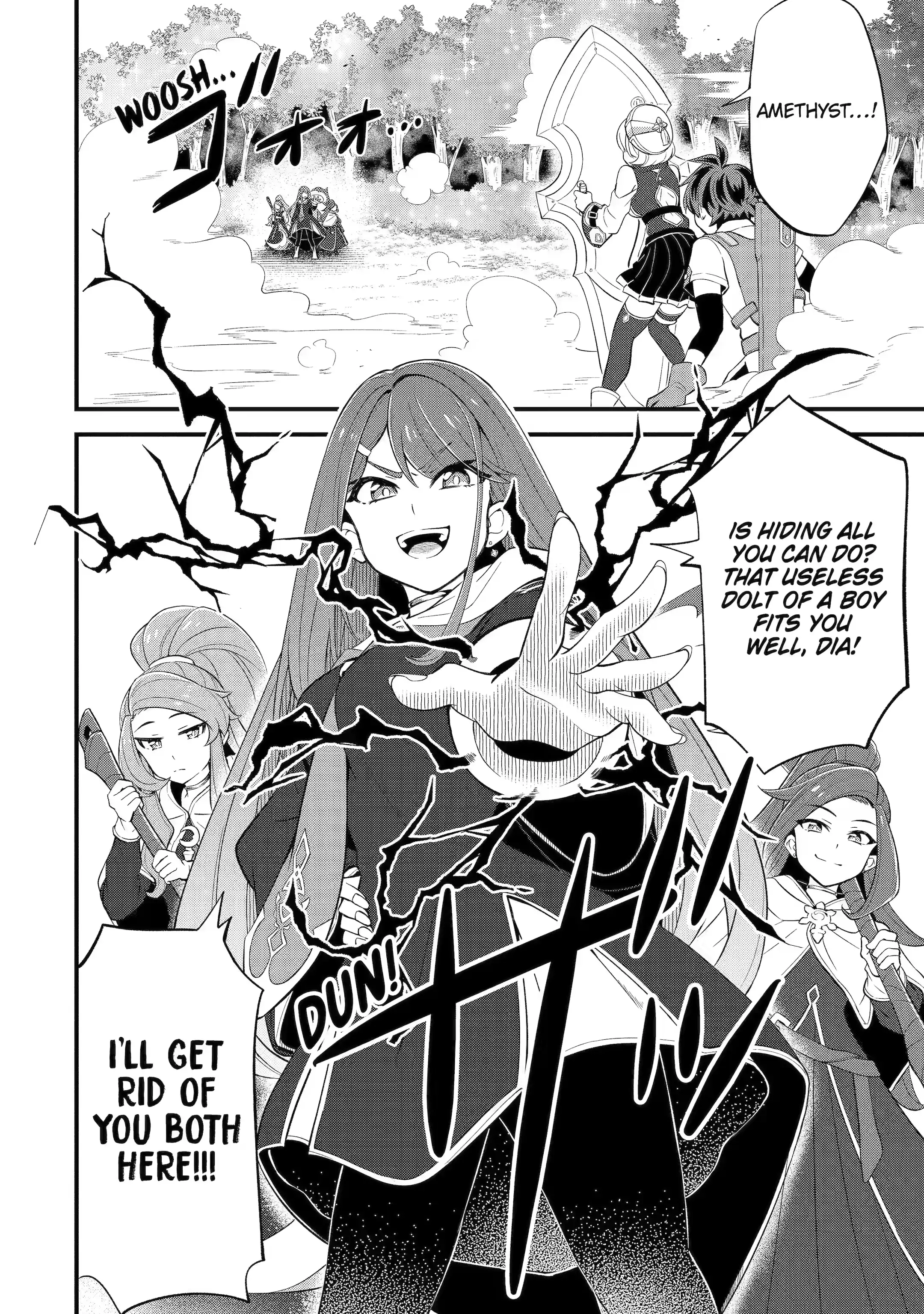 Page 11 of Chapter 5.3