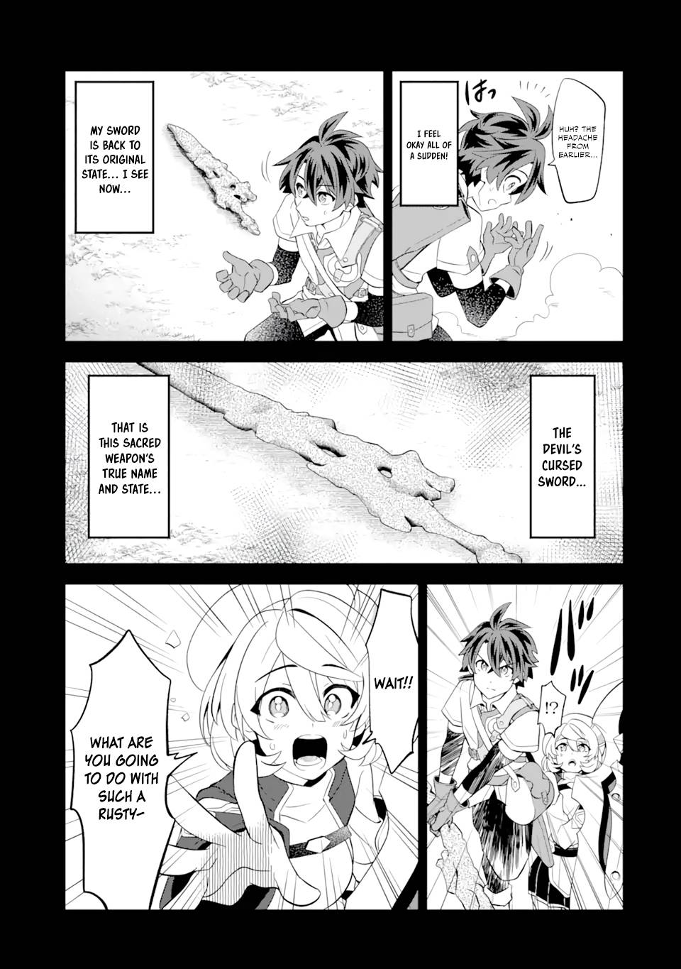 Page 7 of Chapter 5.1