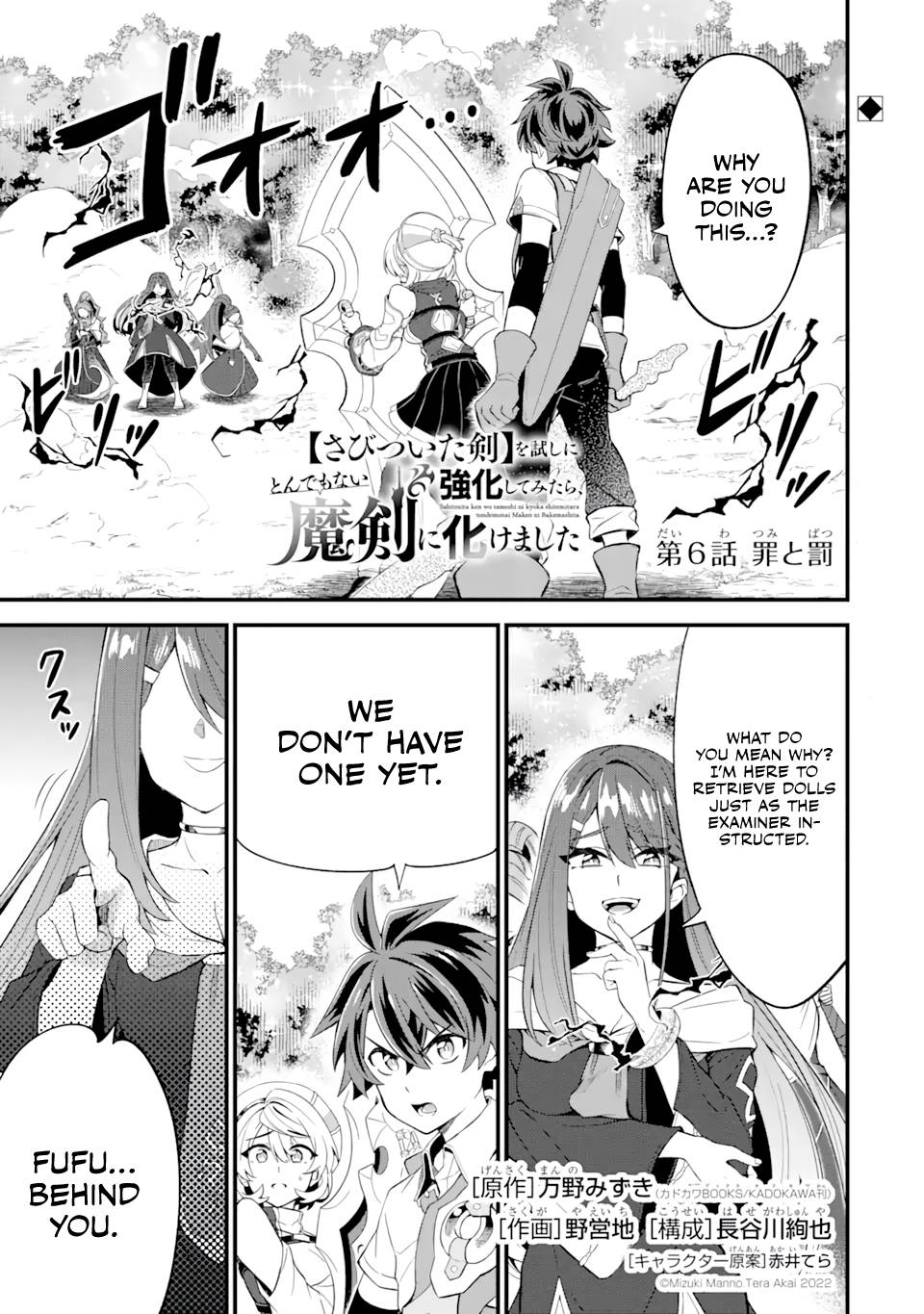 Page 2 of Chapter 6.1