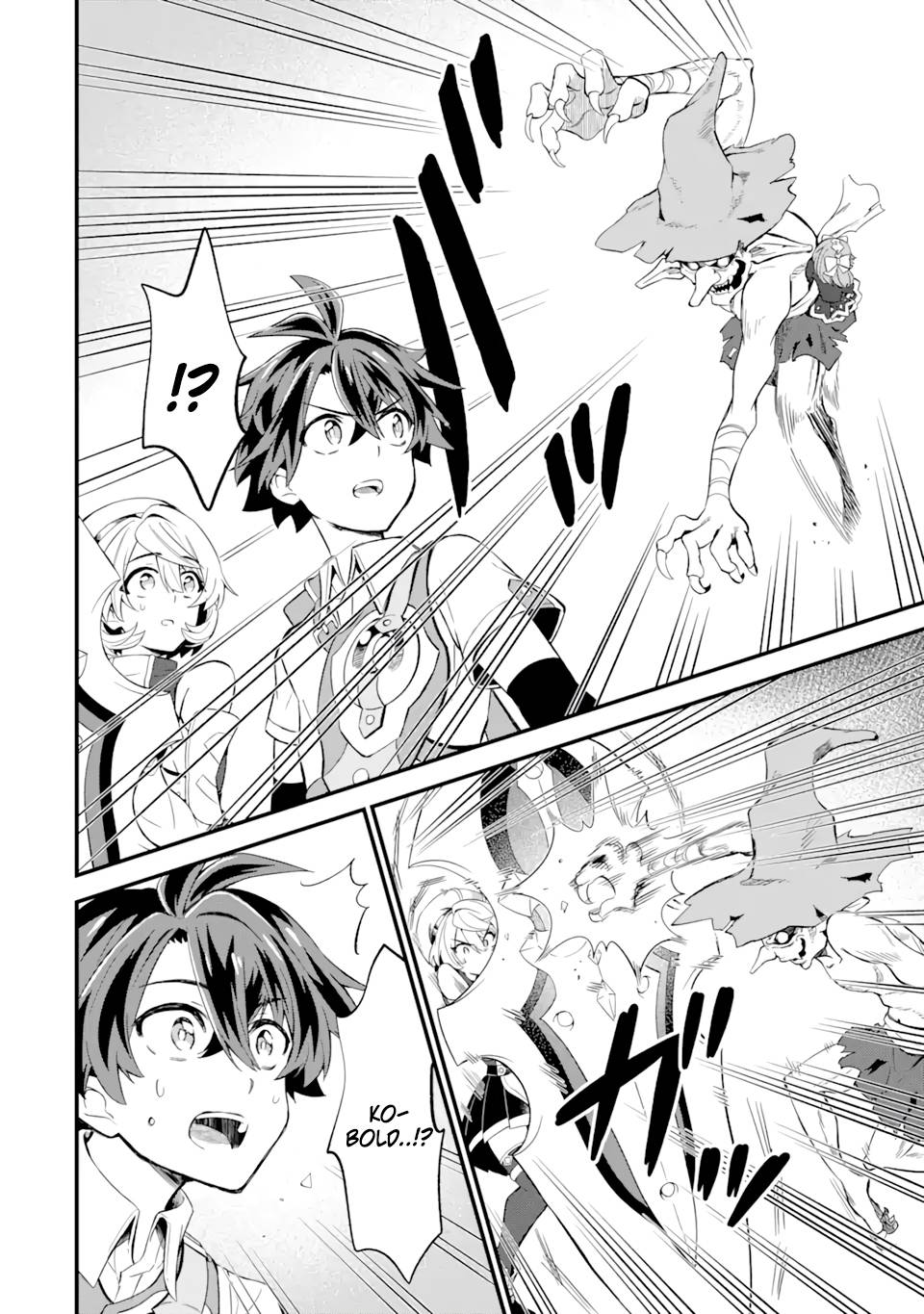Page 3 of Chapter 6.1