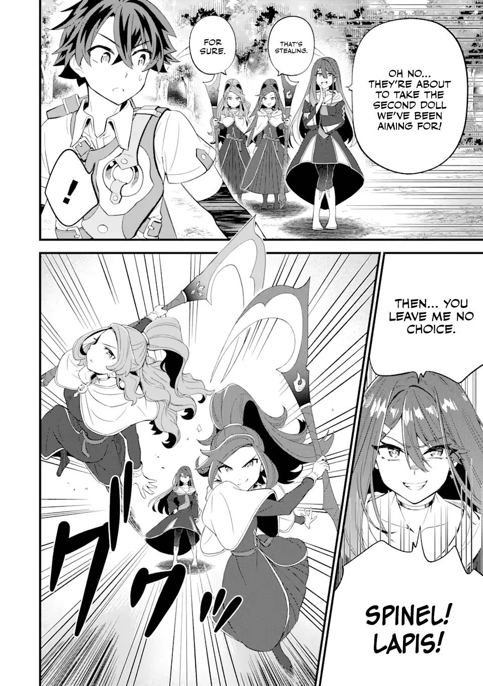 Page 5 of Chapter 6.1