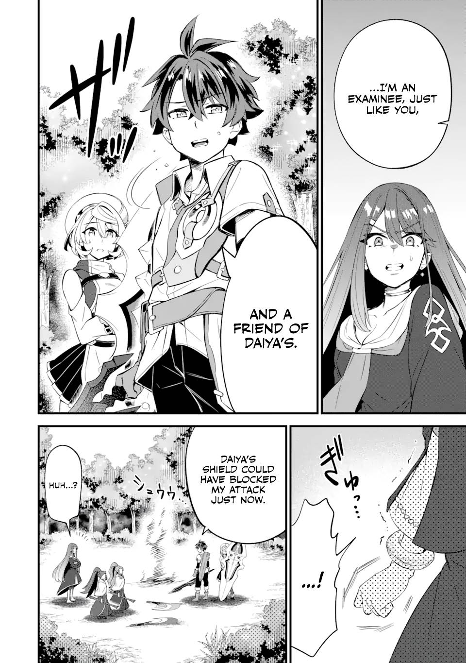 Page 15 of Chapter 6.1