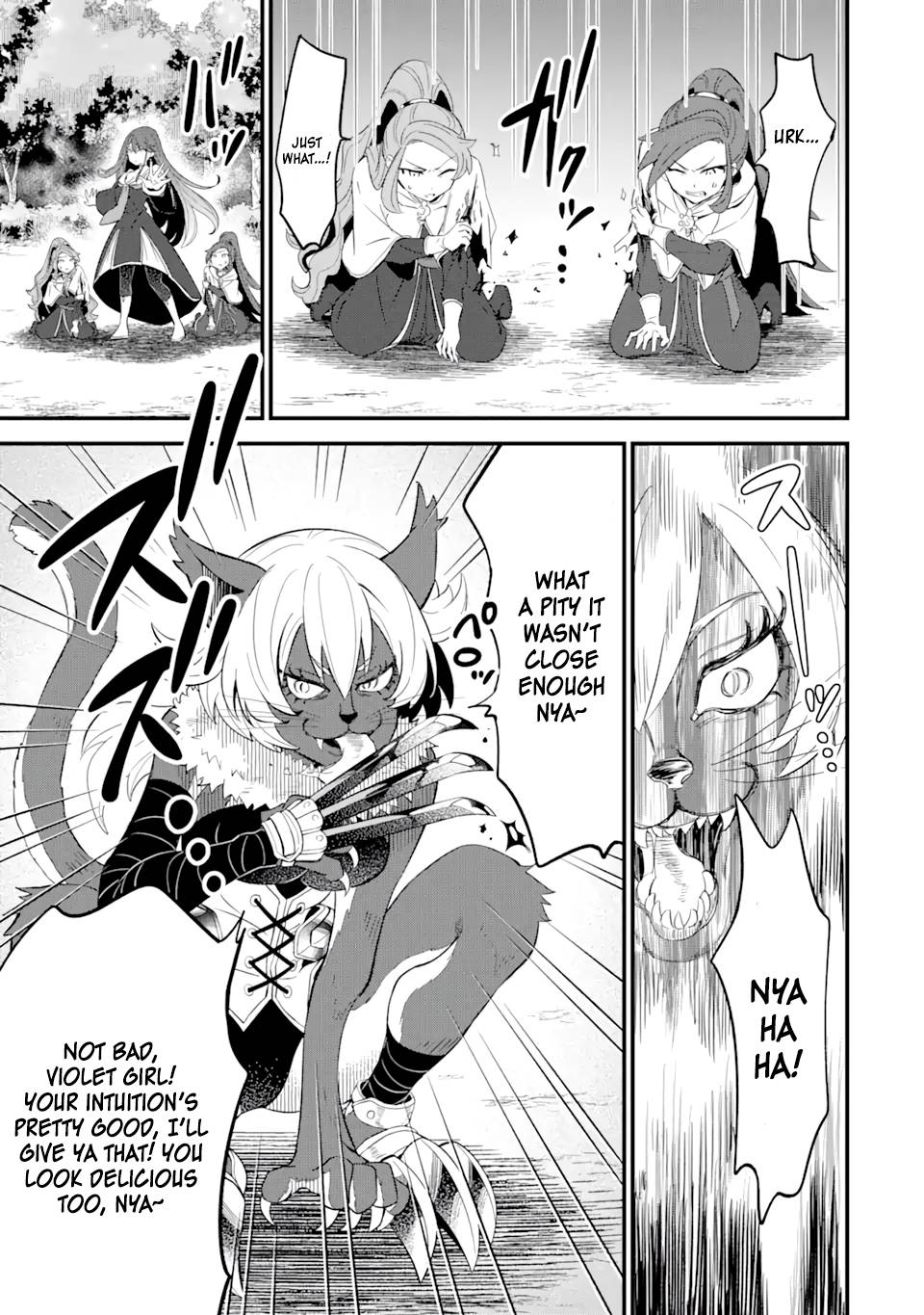 Page 12 of Chapter 6.2