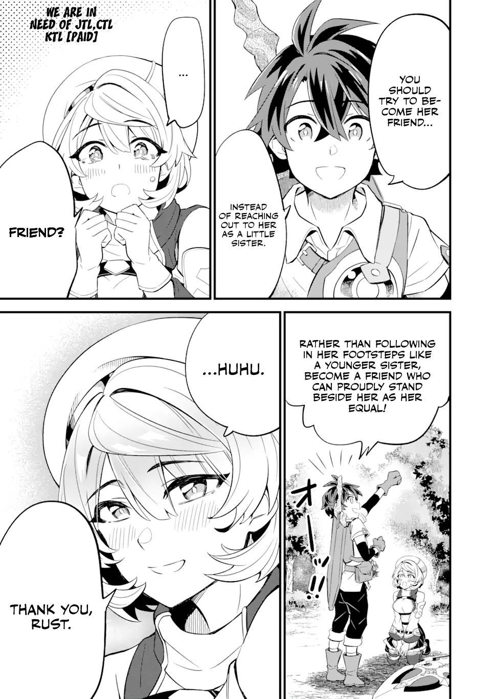 Page 14 of Chapter 6.2