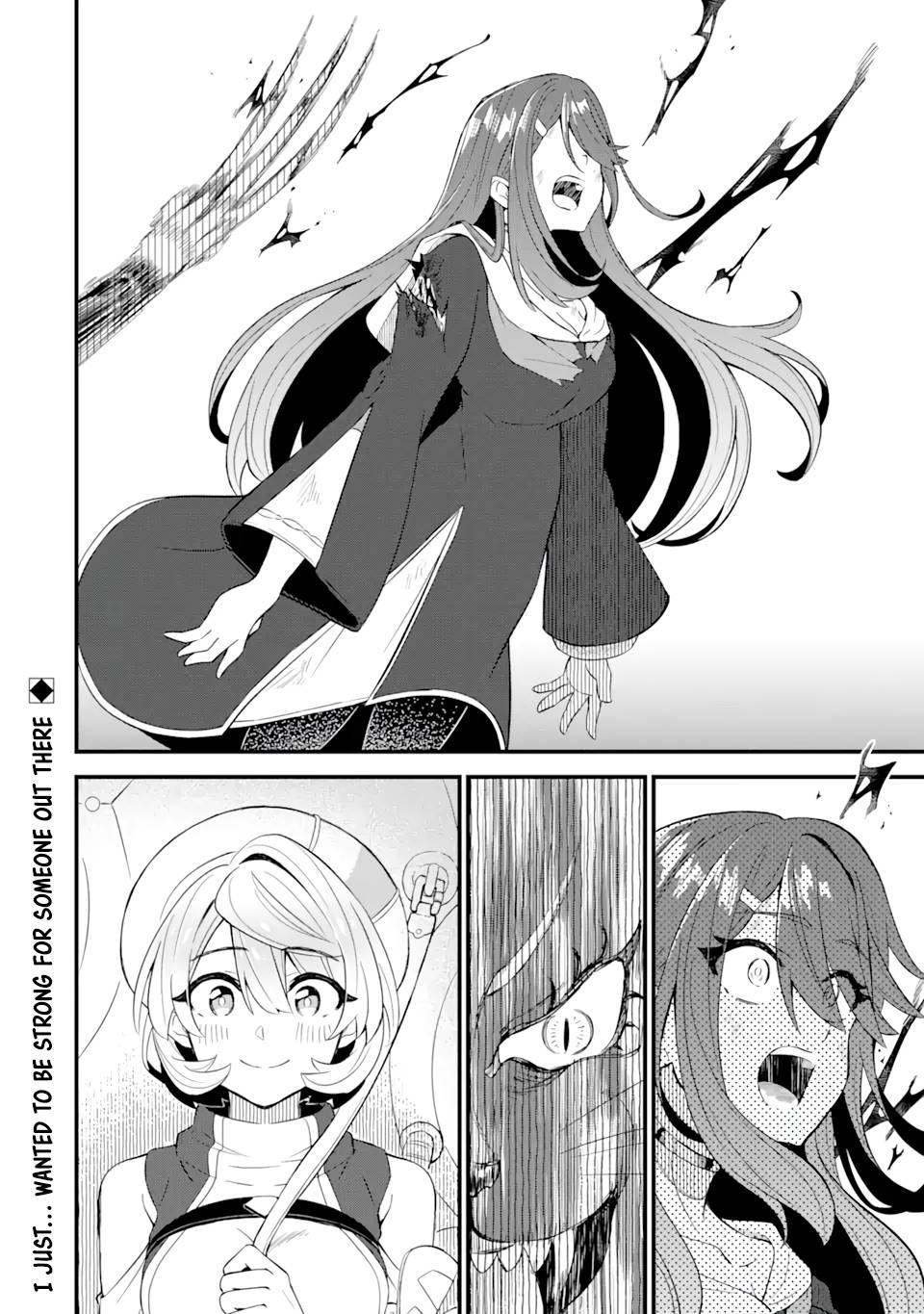 Page 16 of Chapter 6.2
