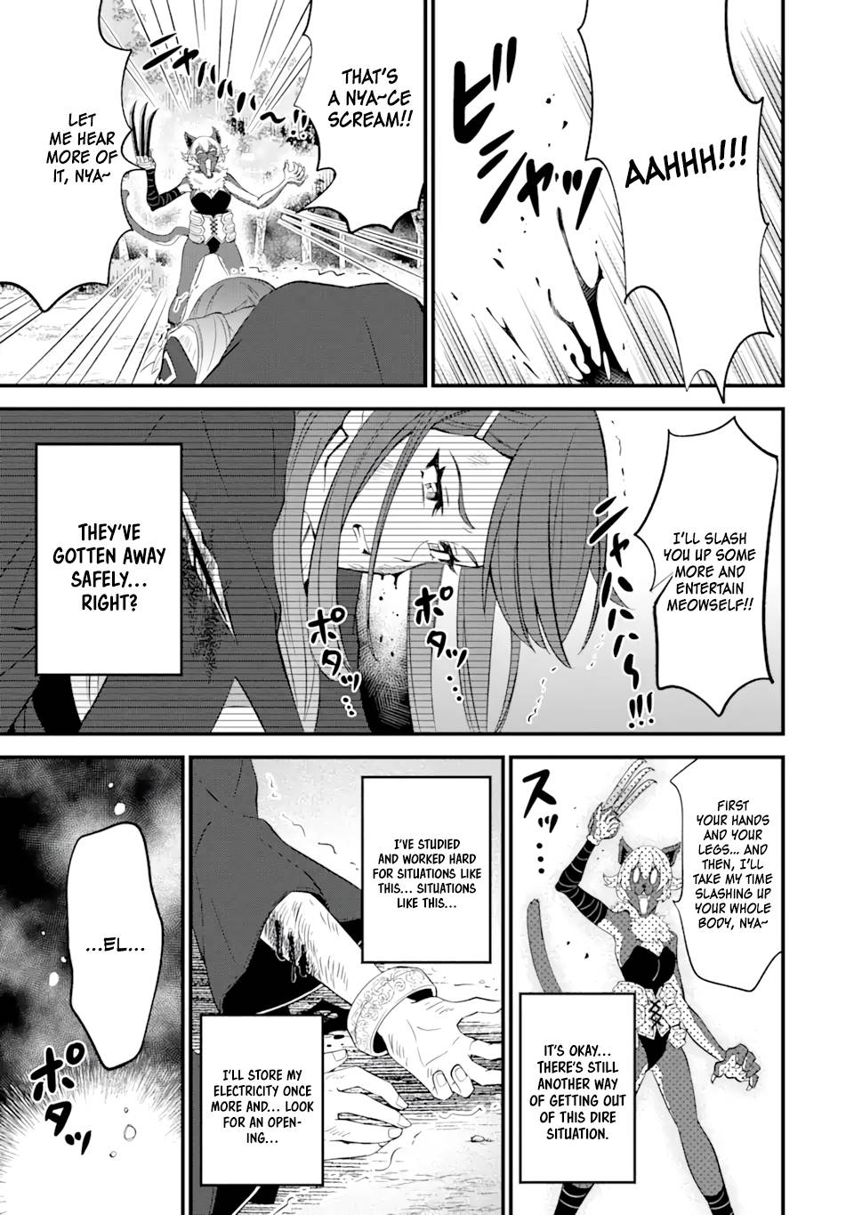 Page 12 of Chapter 7
