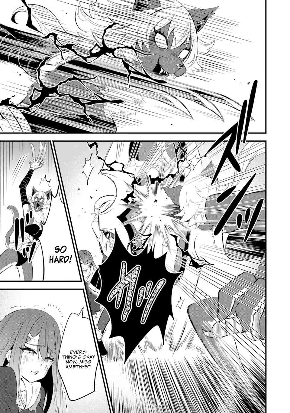 Page 14 of Chapter 7