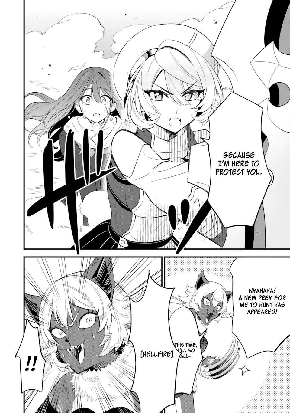 Page 15 of Chapter 7