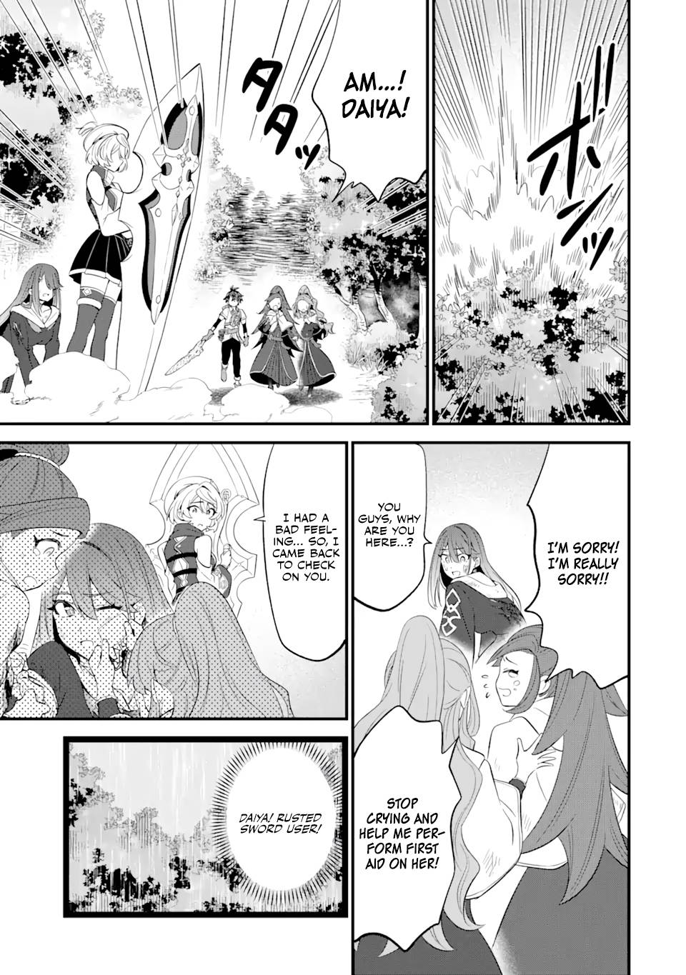 Page 16 of Chapter 7