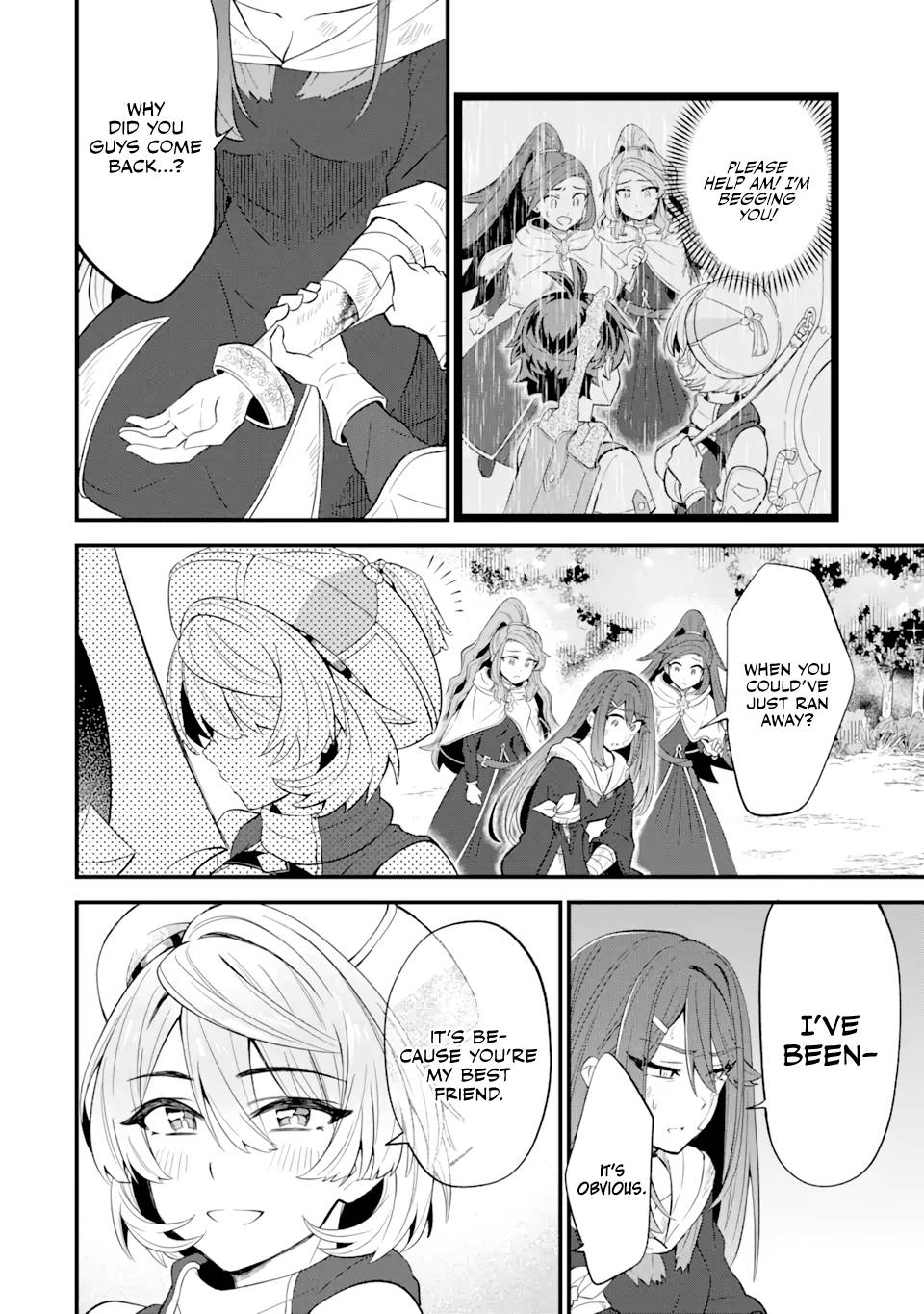 Page 17 of Chapter 7